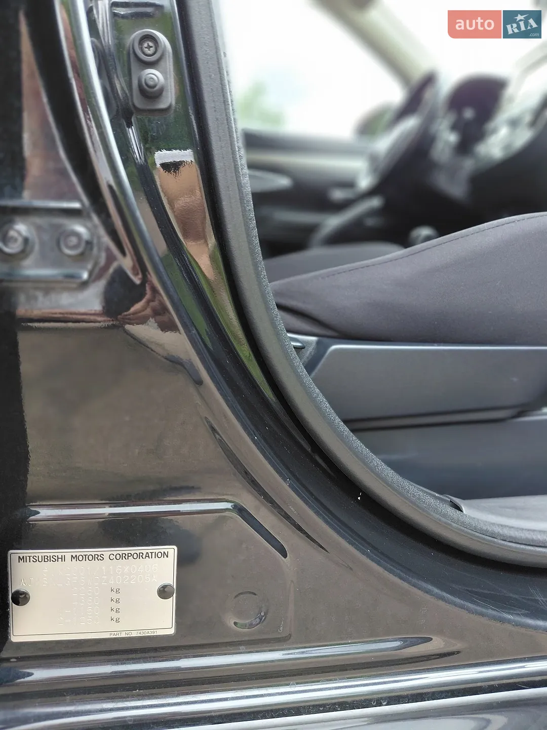 2012 Mitsubishi Outlander - мініатюра 47