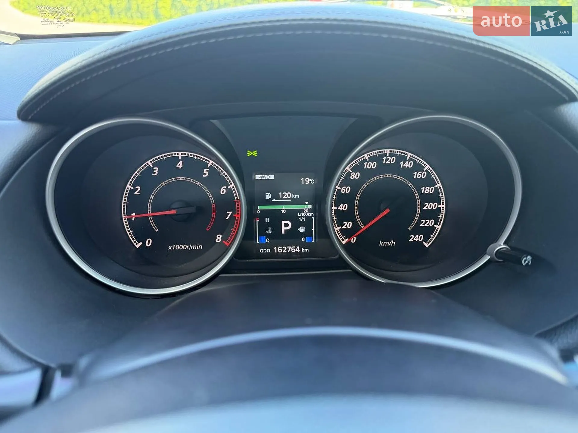 2012 Mitsubishi Outlander - мініатюра 19