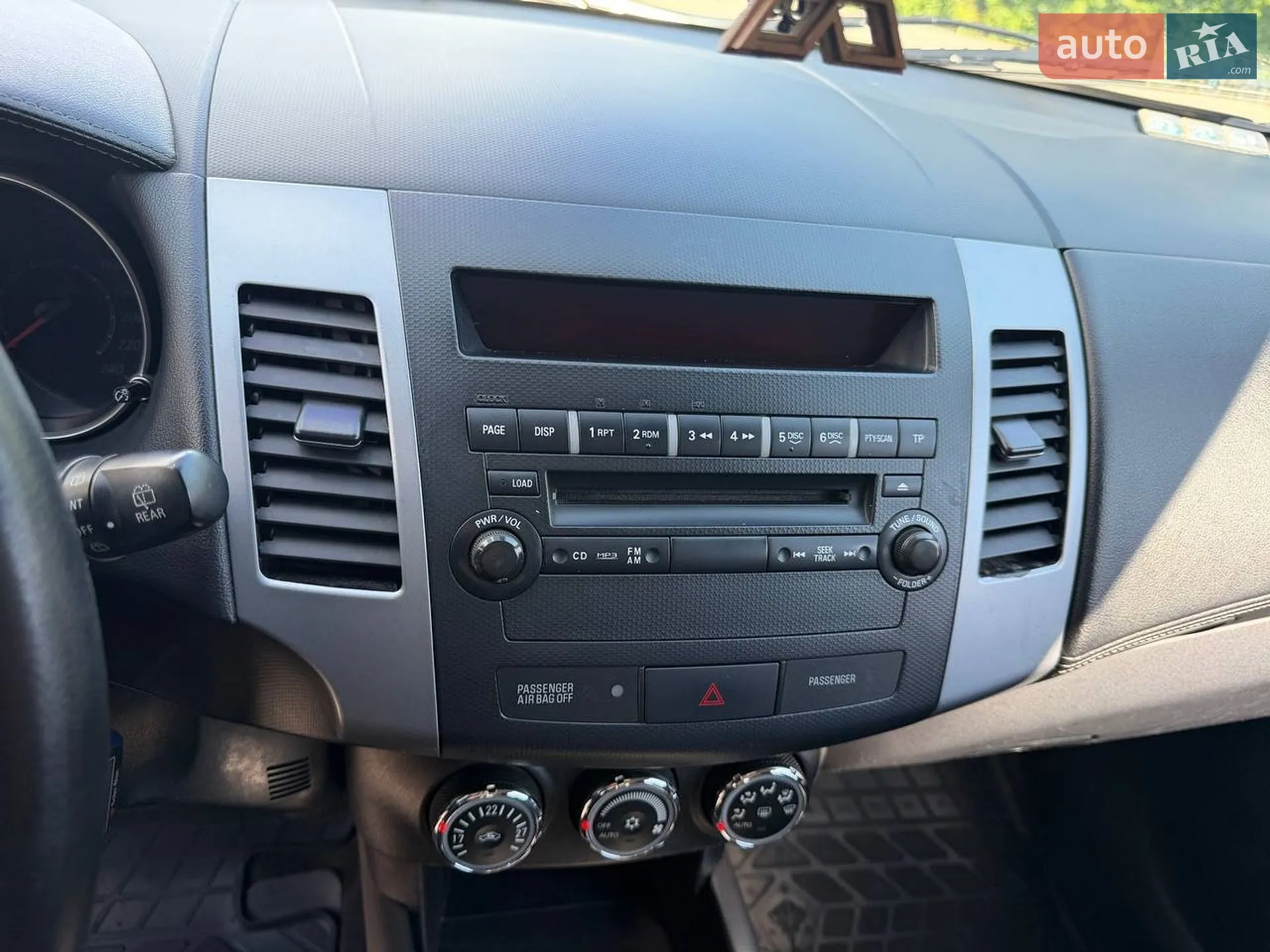 2012 Mitsubishi Outlander - мініатюра 37