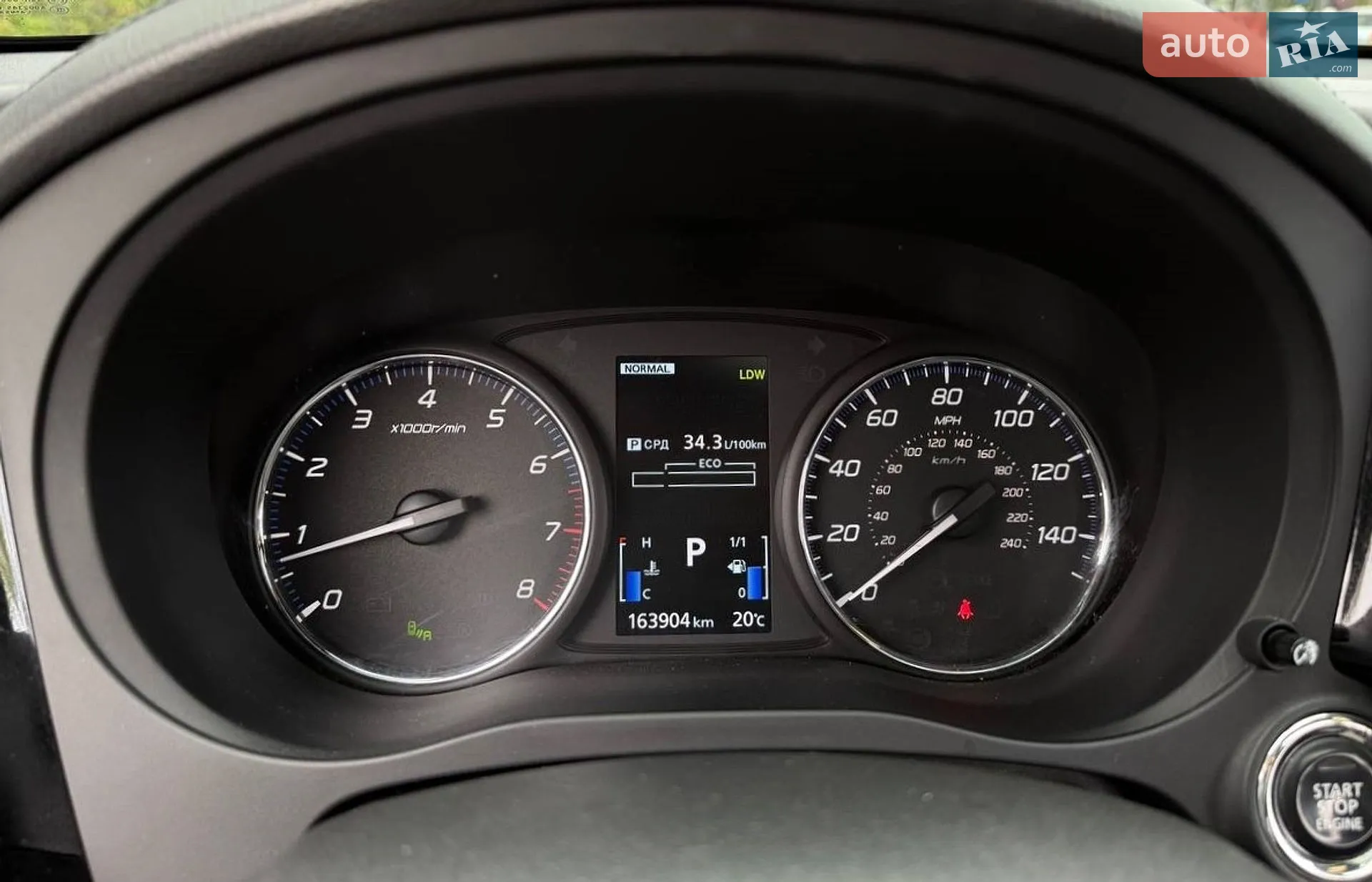 2016 Mitsubishi Outlander - мініатюра 18
