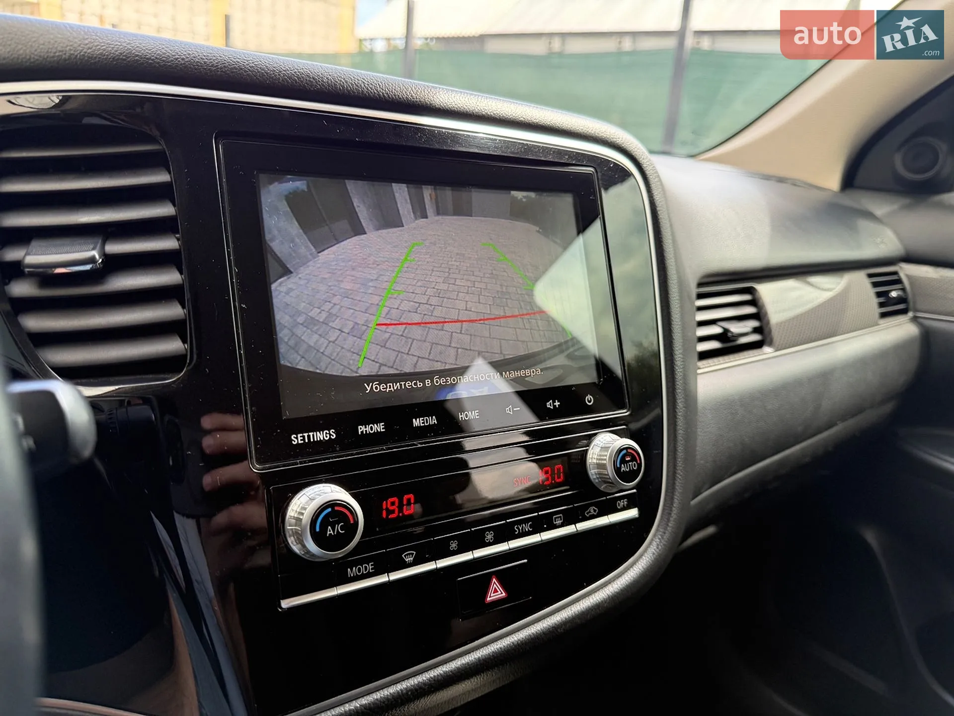 2019 Mitsubishi Outlander - мініатюра 18