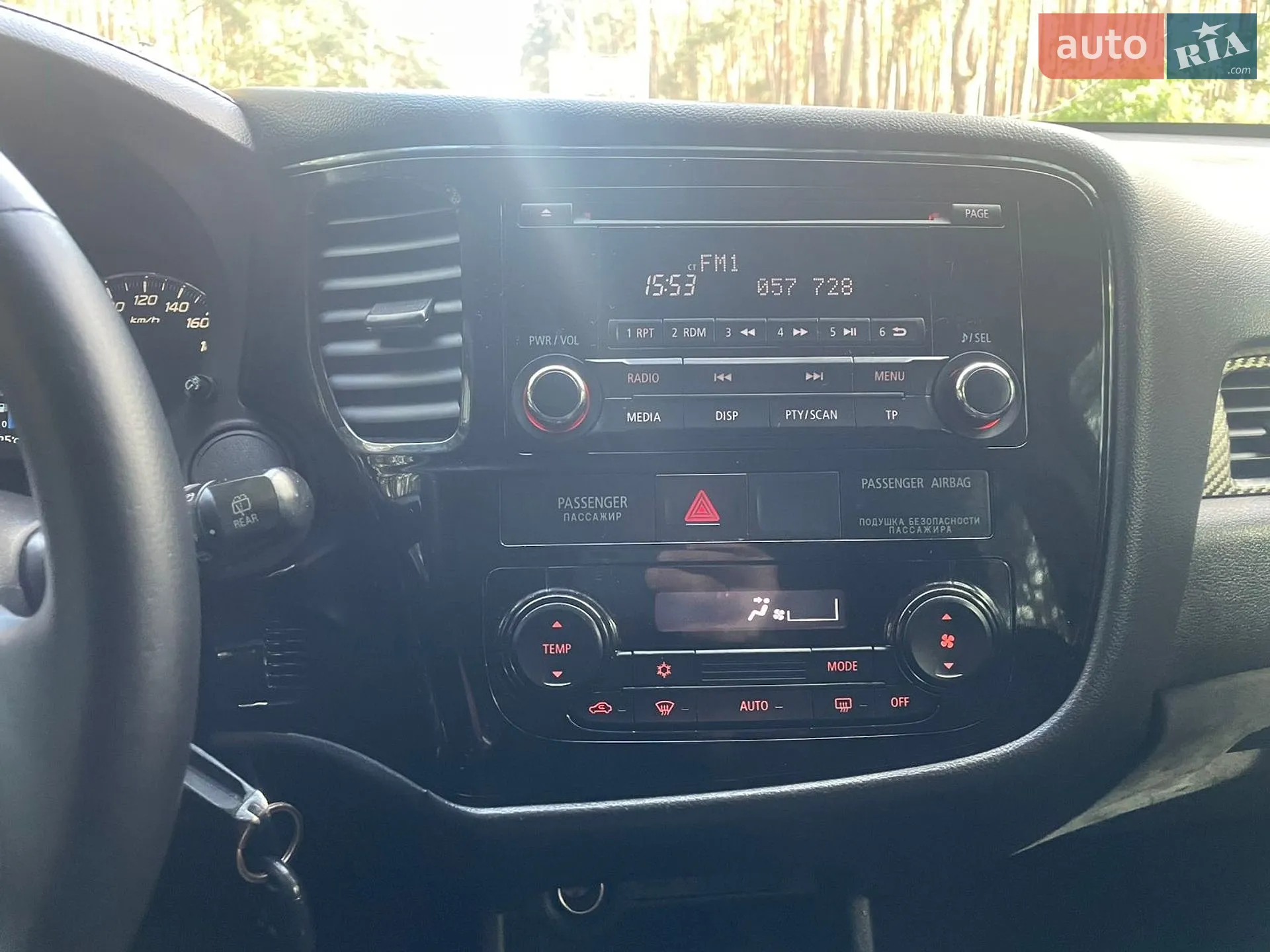 2016 Mitsubishi Outlander - мініатюра 20