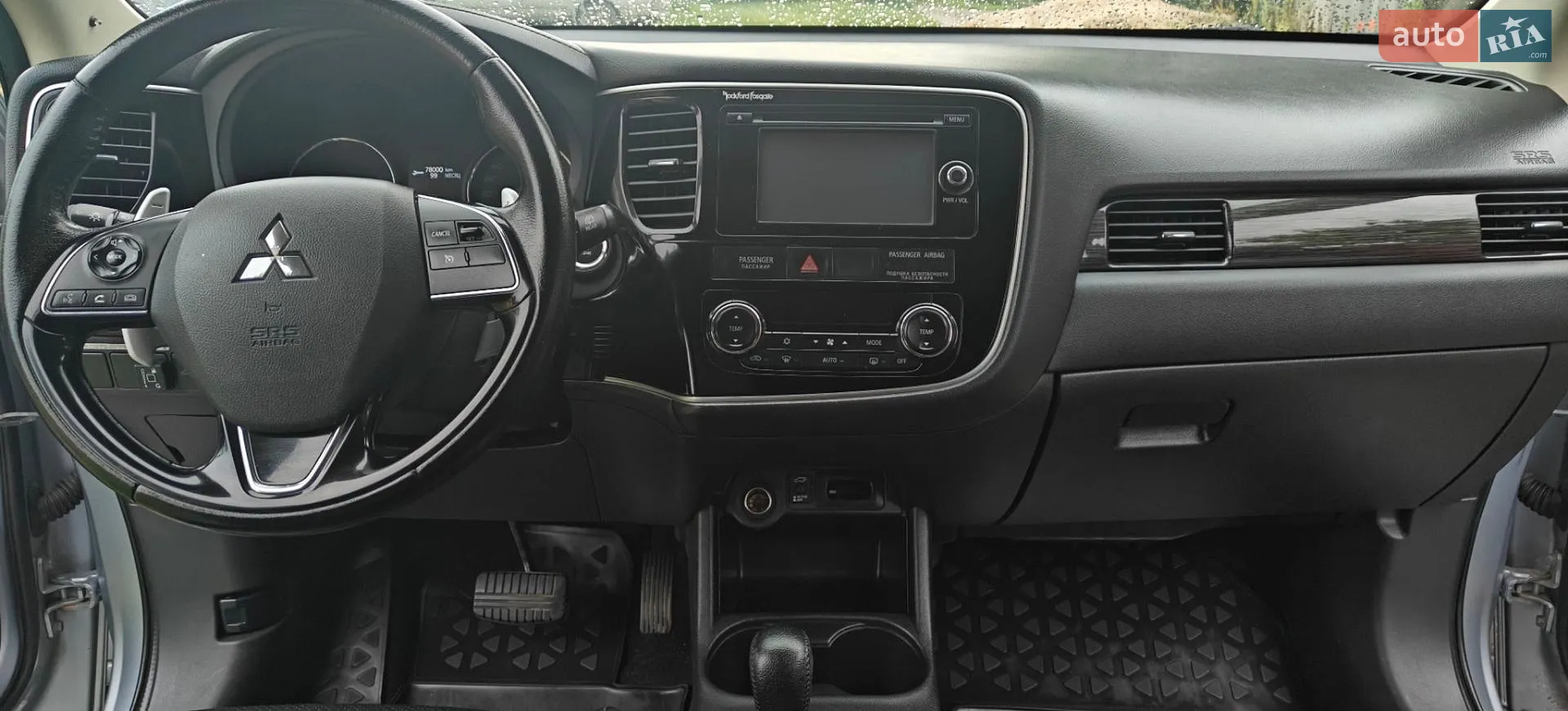 2016 Mitsubishi Outlander - мініатюра 23