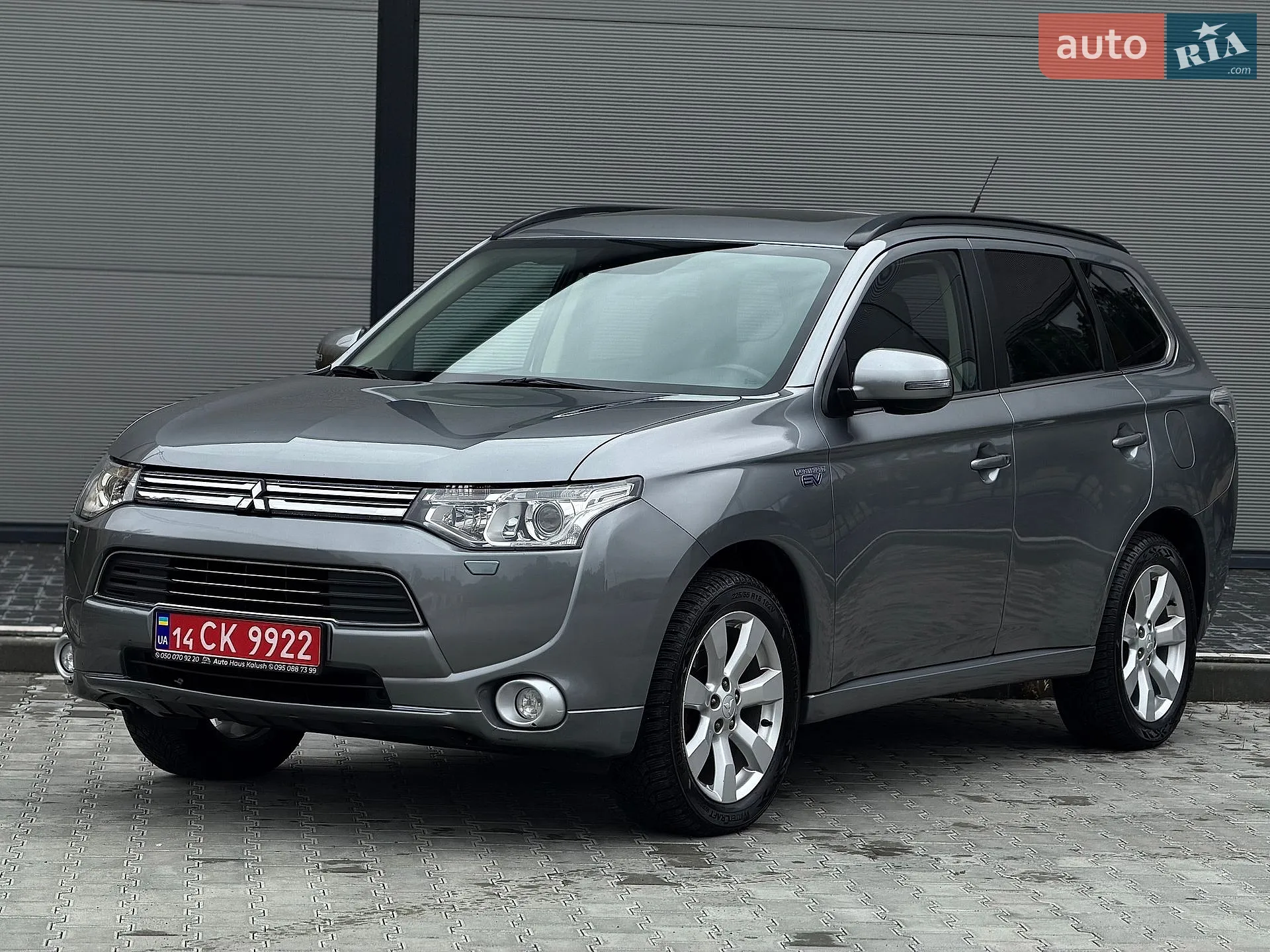 2013 Mitsubishi Outlander - мініатюра 9