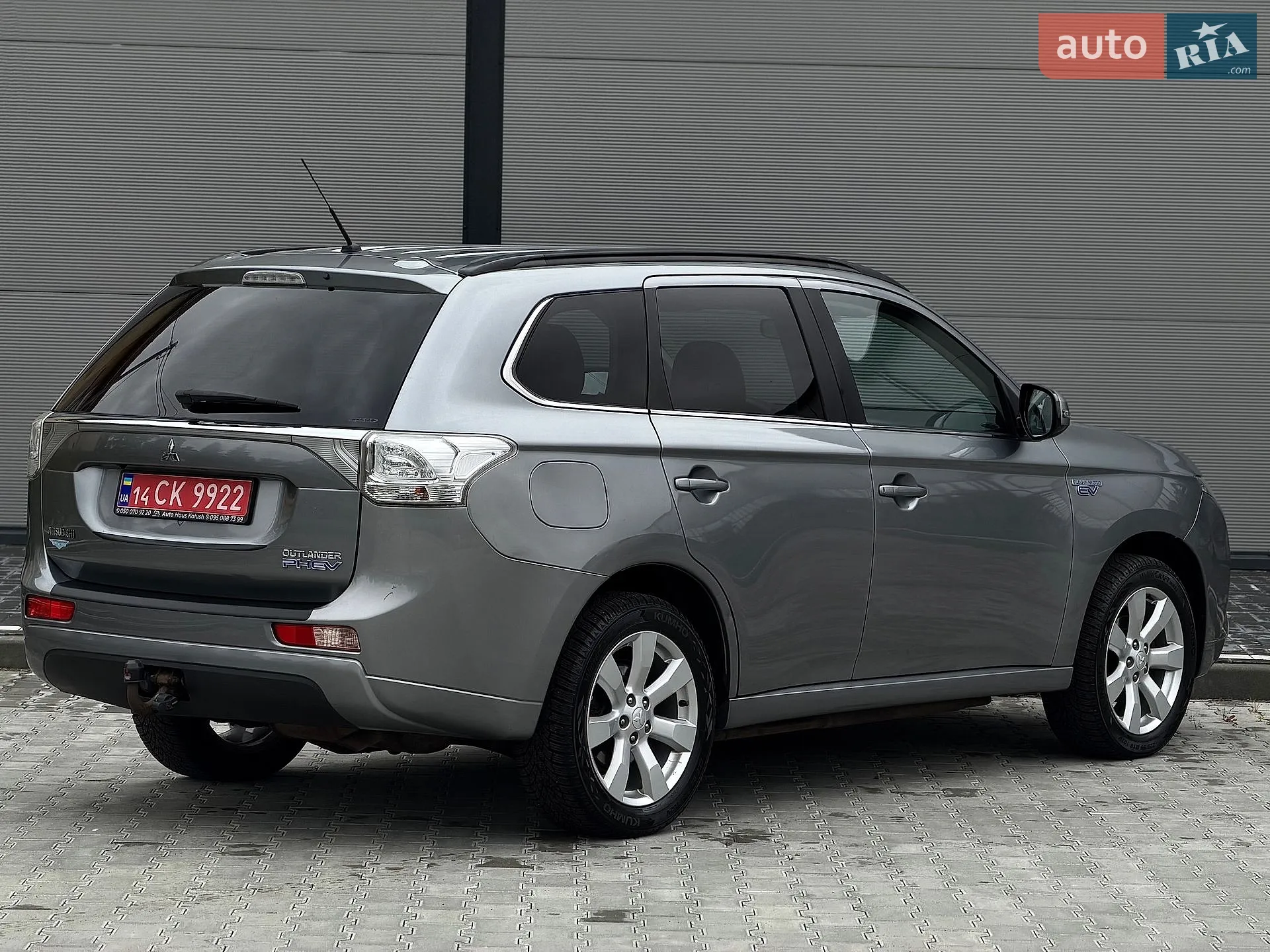 2013 Mitsubishi Outlander - мініатюра 14