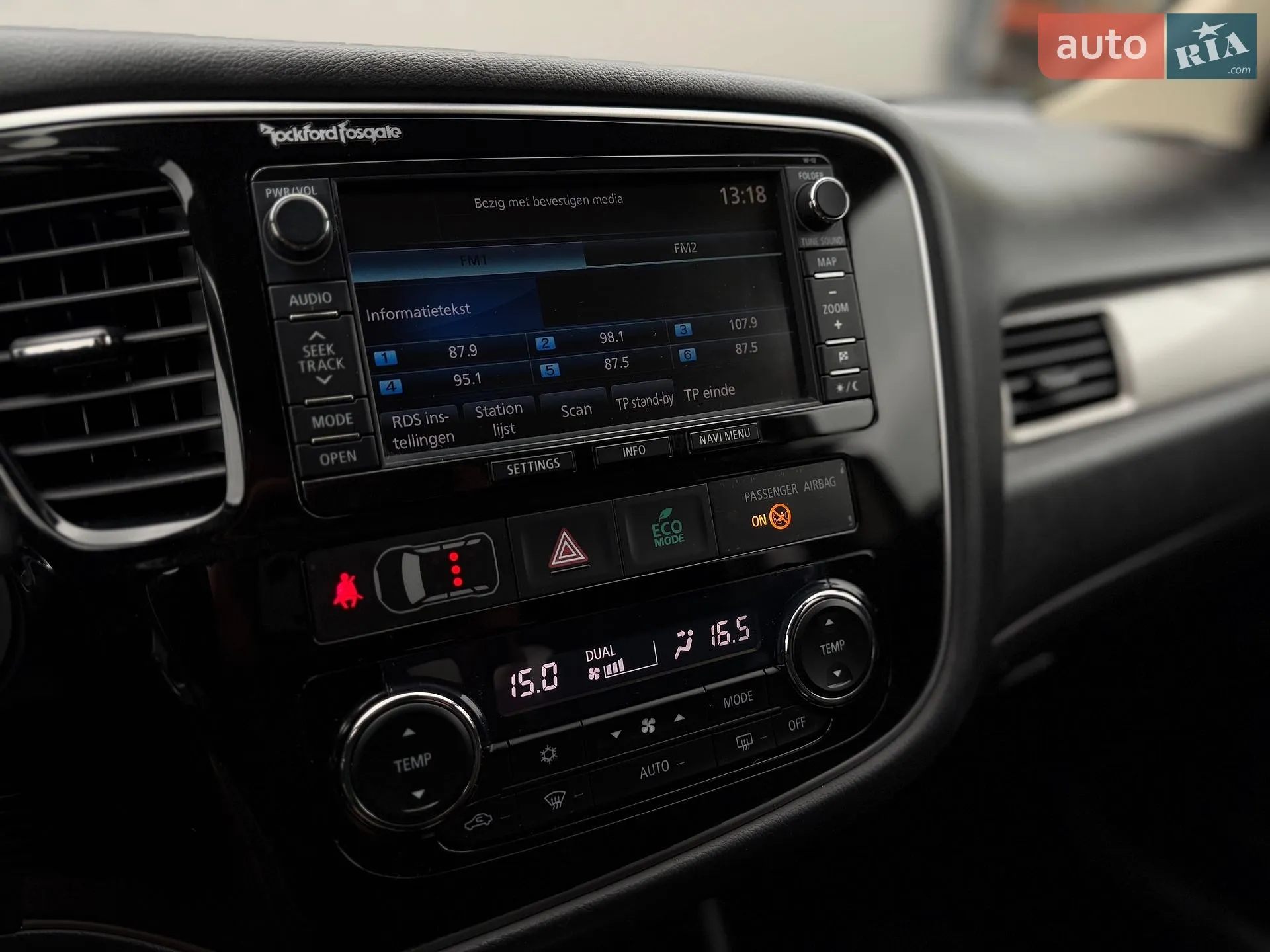 2013 Mitsubishi Outlander - мініатюра 41