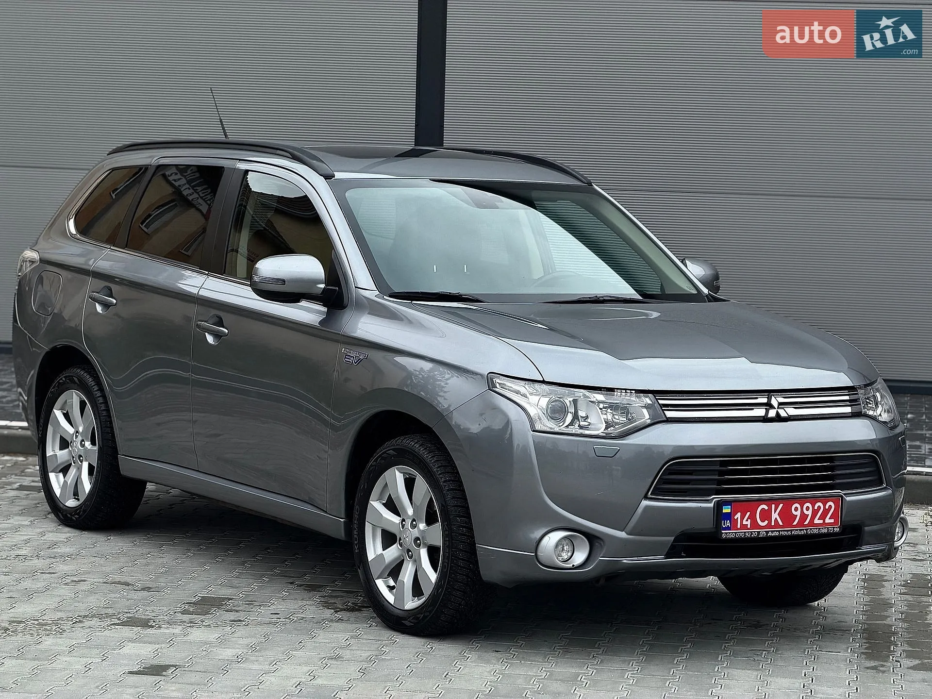 2013 Mitsubishi Outlander - фото 1