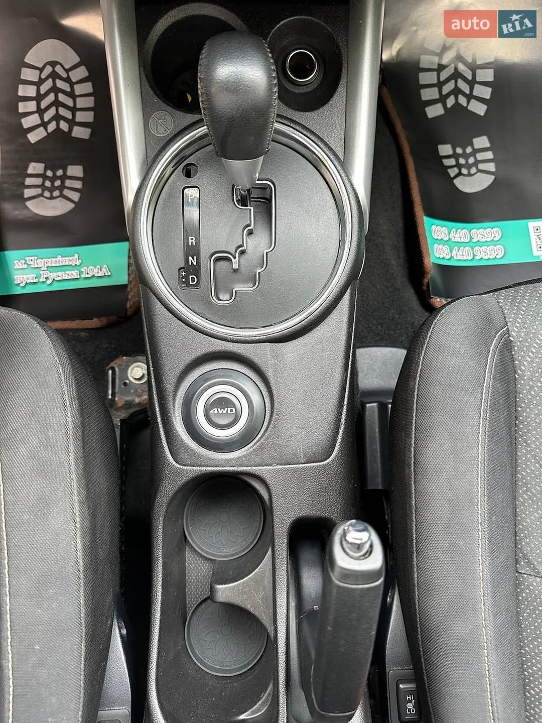 2014 Mitsubishi Outlander - мініатюра 12