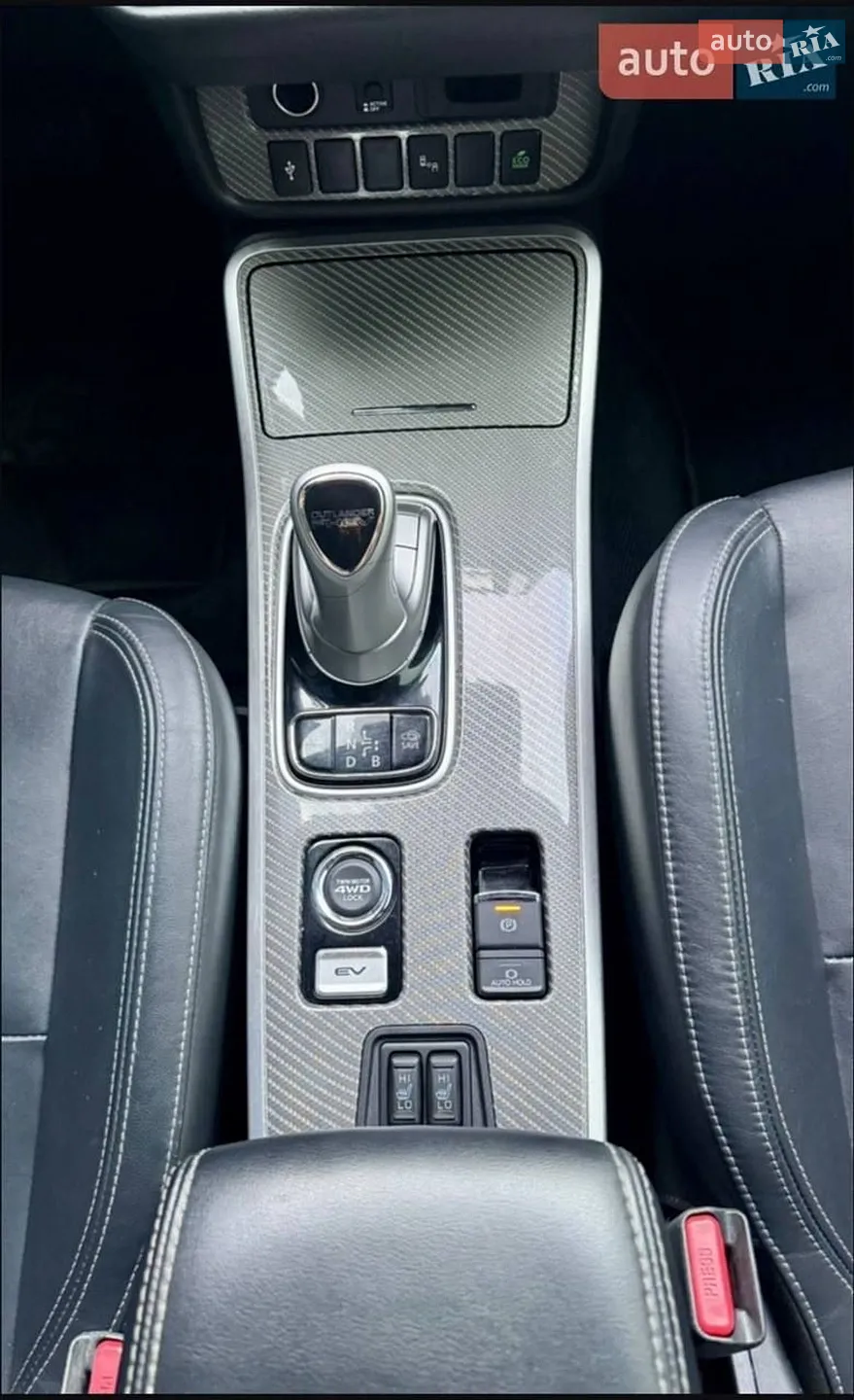 2020 Mitsubishi Outlander - мініатюра 52