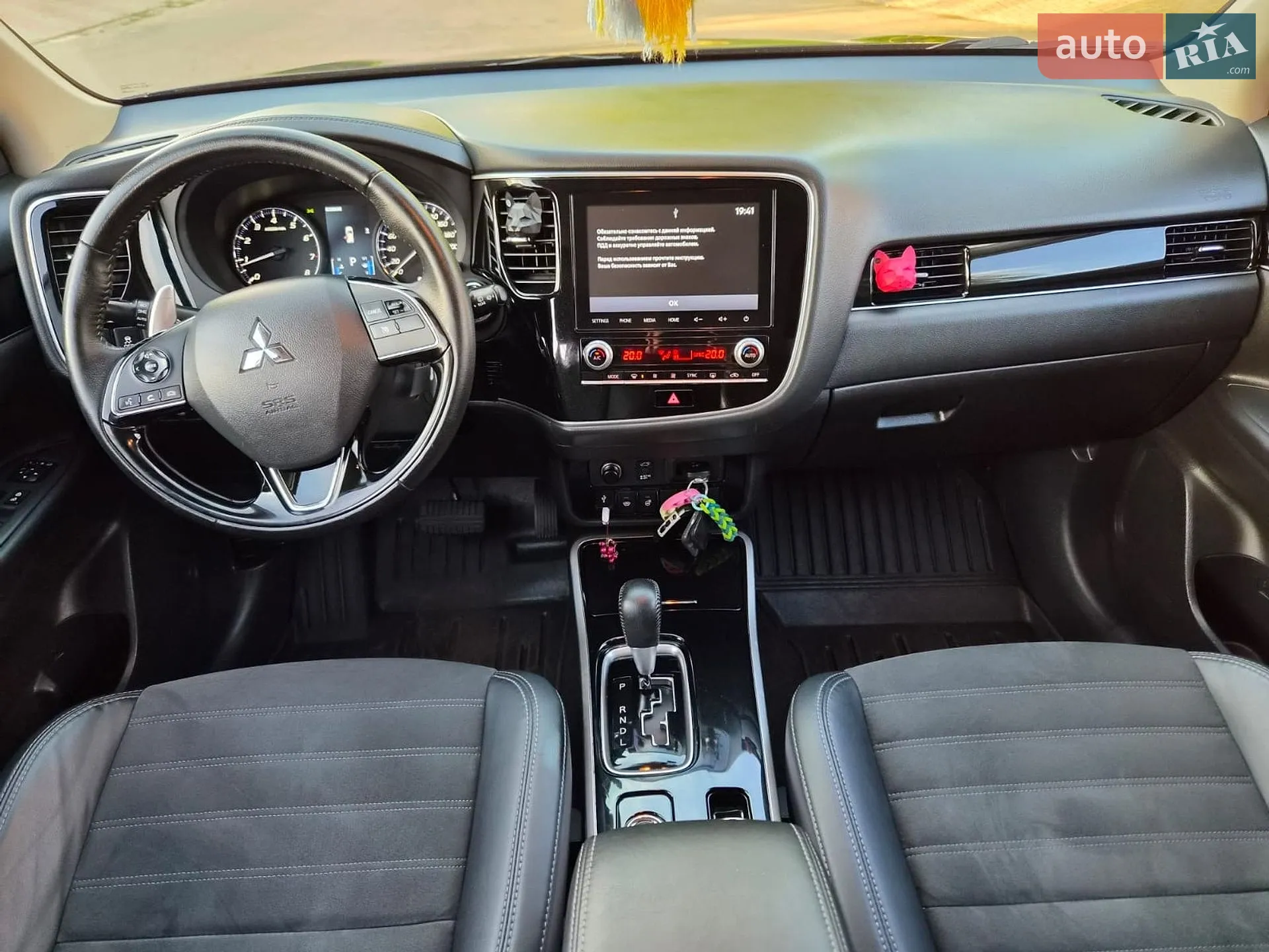 2019 Mitsubishi Outlander - мініатюра 44