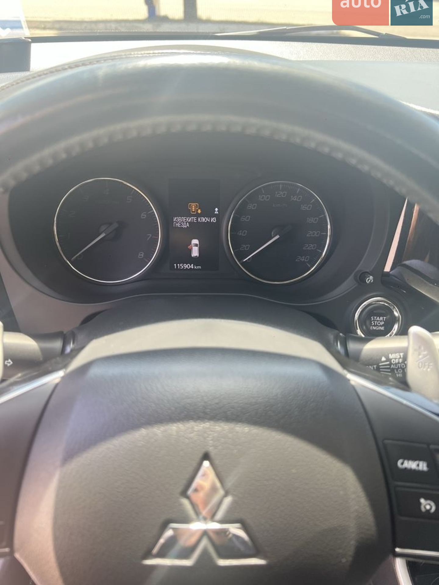 2019 Mitsubishi Outlander - мініатюра 5