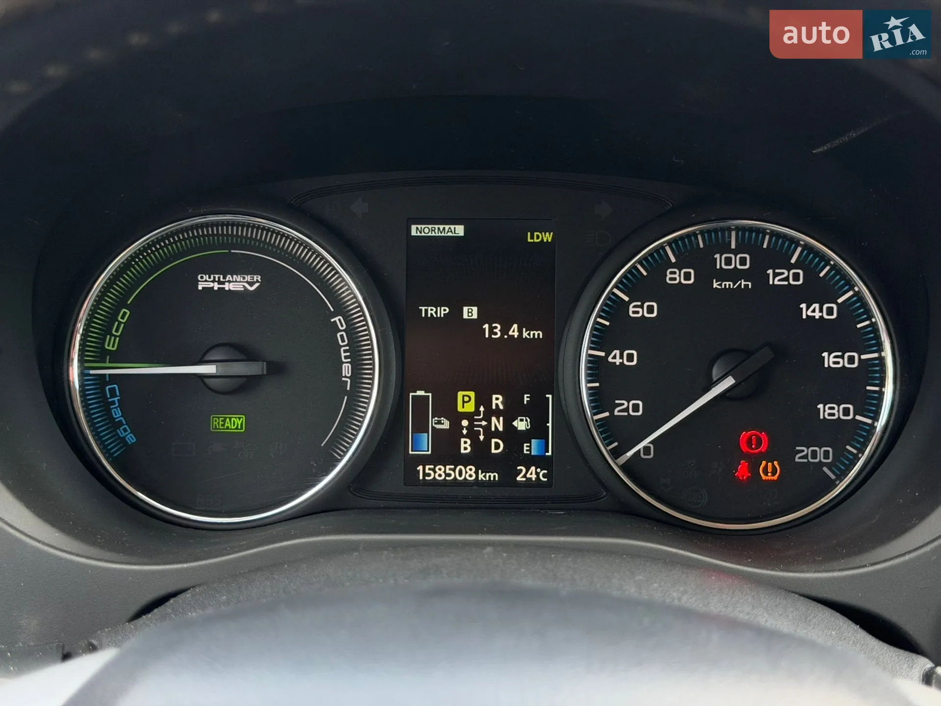 2015 Mitsubishi Outlander - мініатюра 57