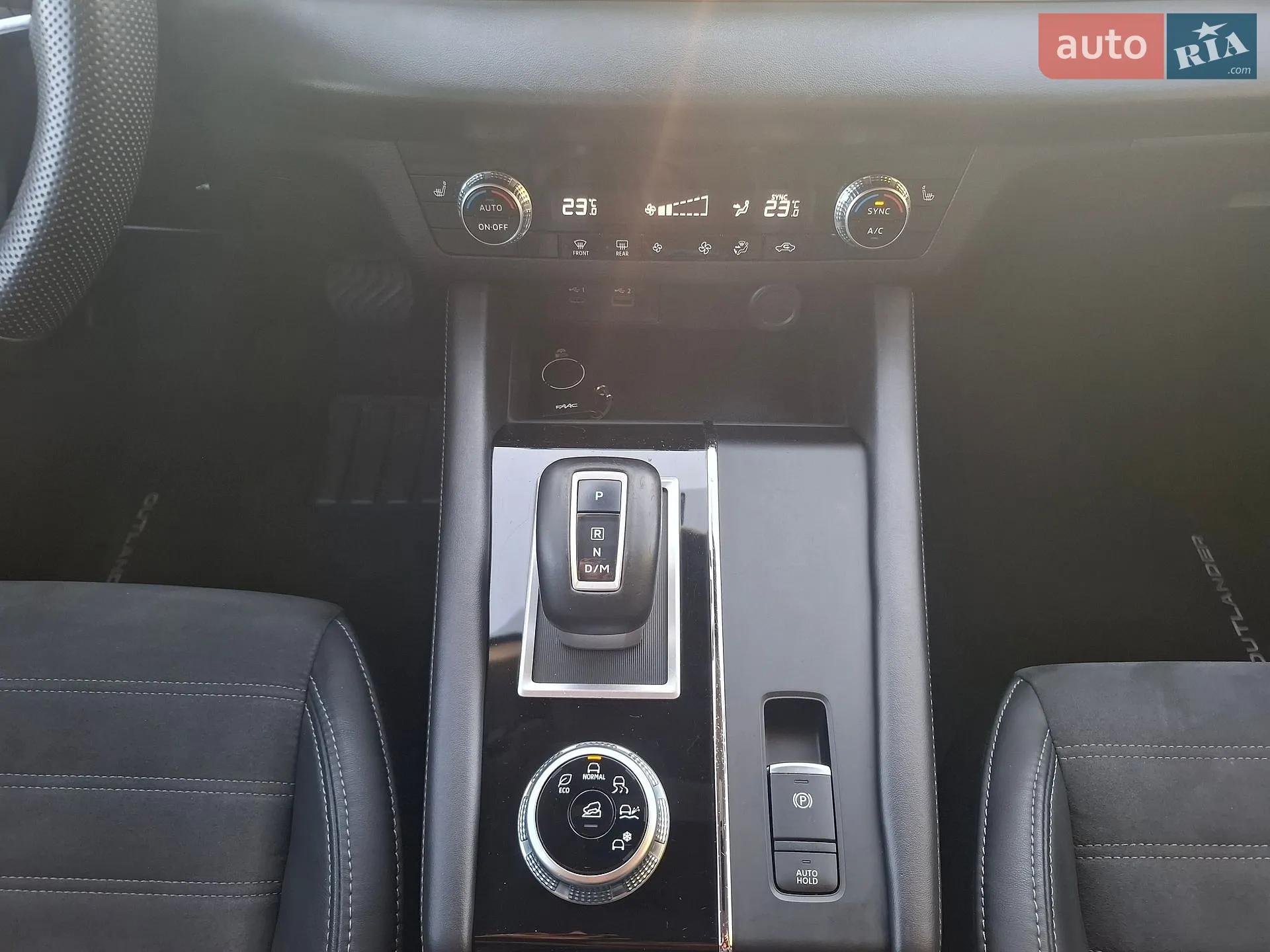 2023 Mitsubishi Outlander - мініатюра 26