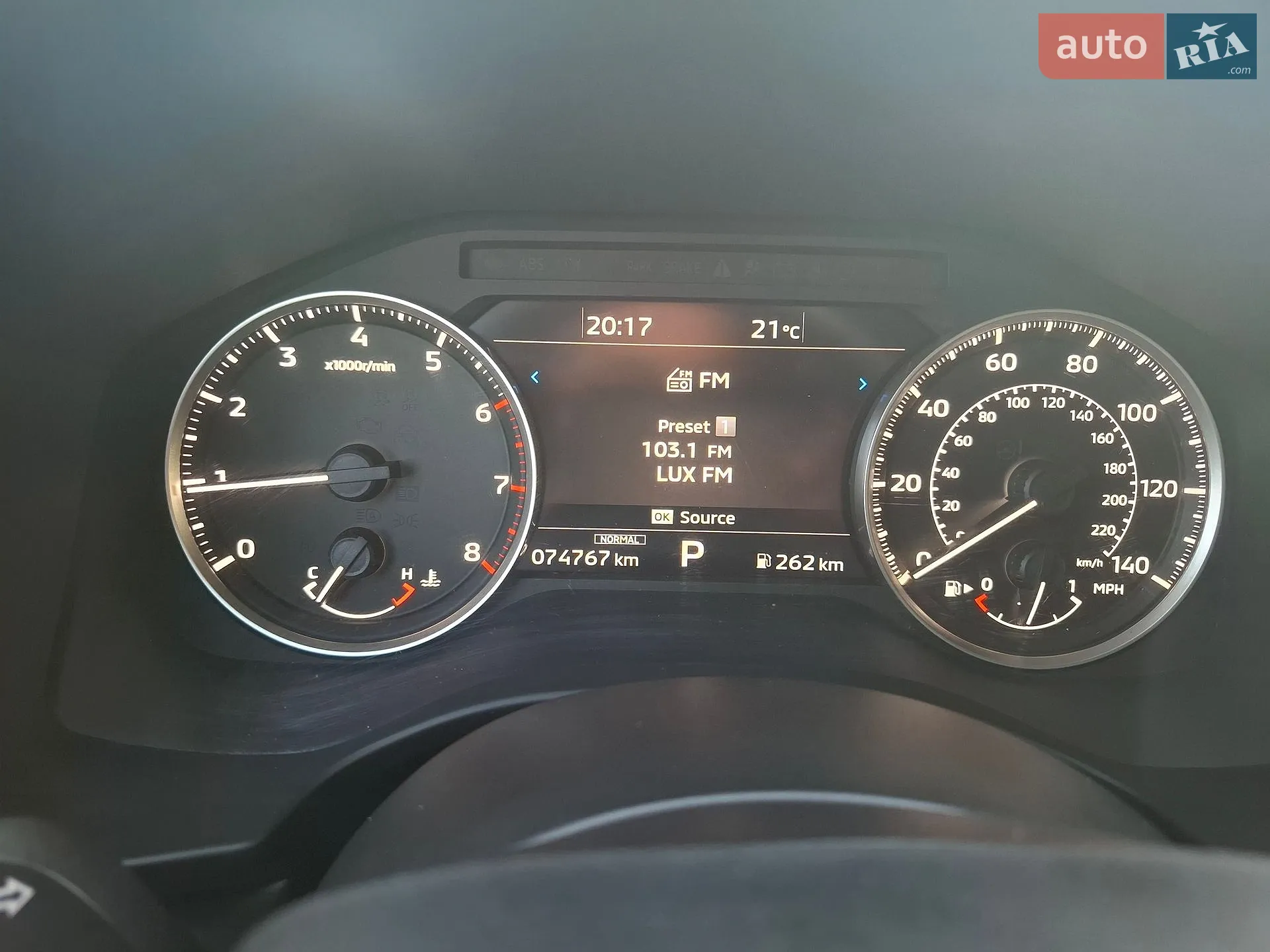 2023 Mitsubishi Outlander - мініатюра 27