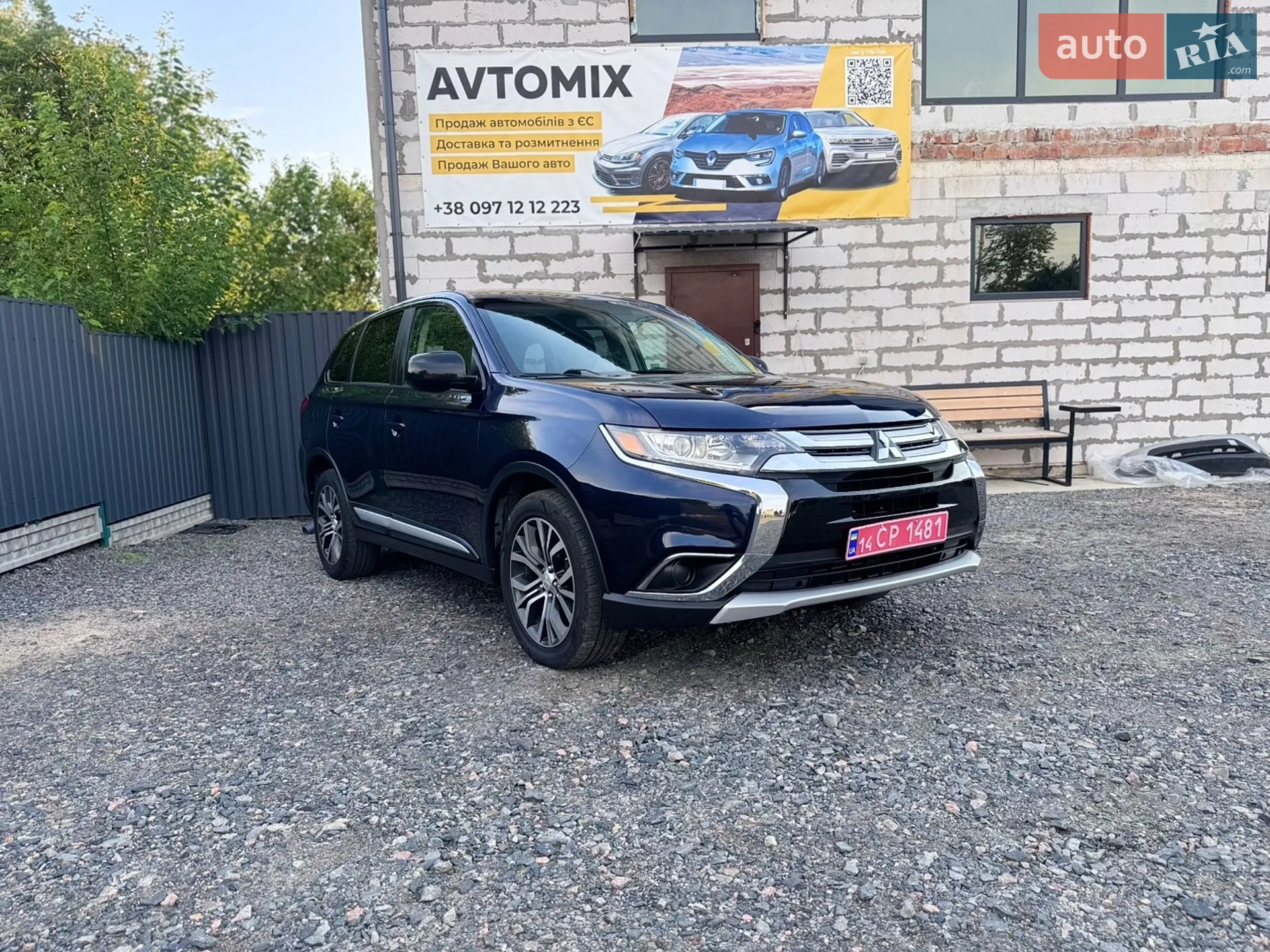 2016 Mitsubishi Outlander - мініатюра 10