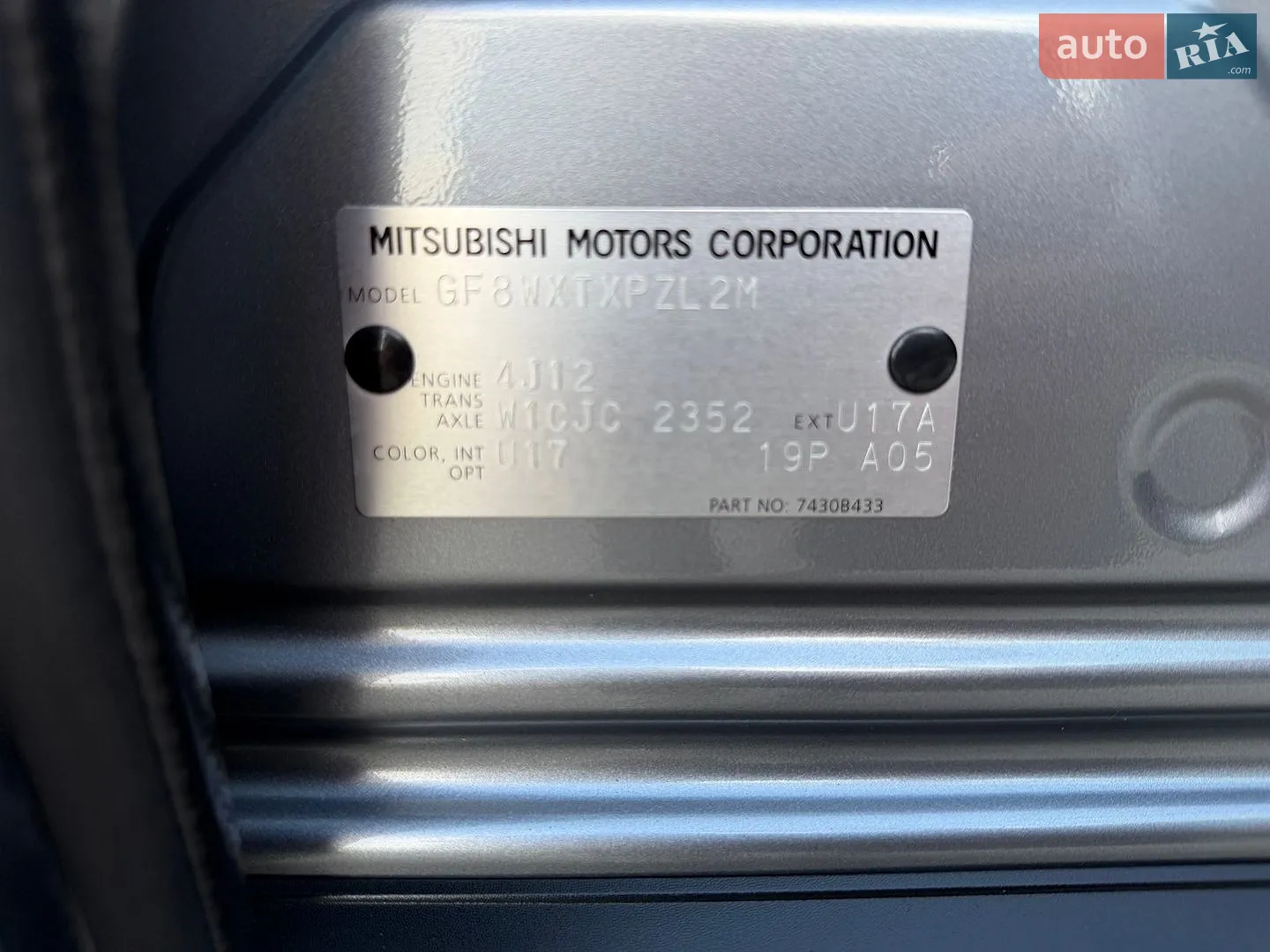 2019 Mitsubishi Outlander - мініатюра 30