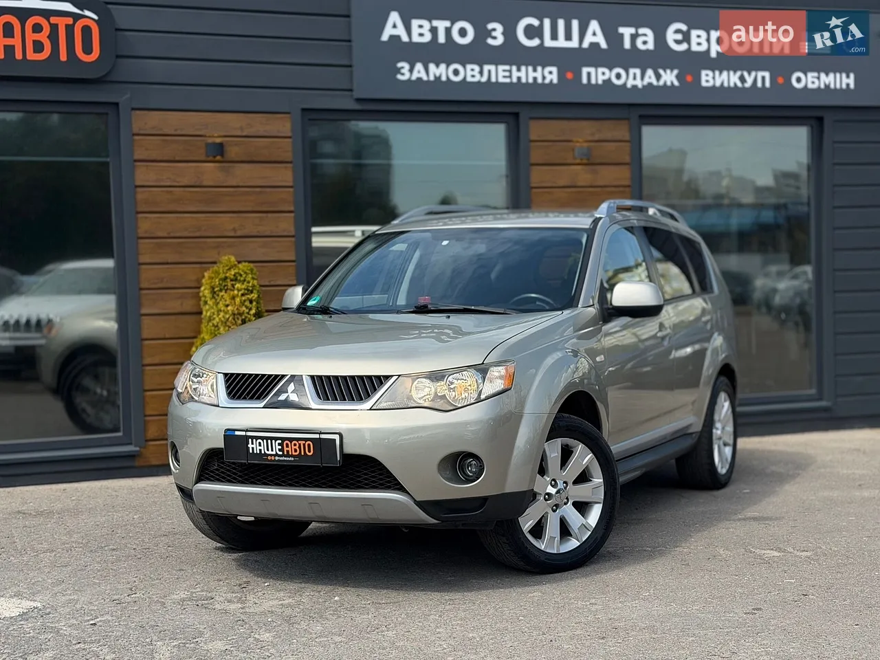 2016 Kia Soul - мініатюра 43