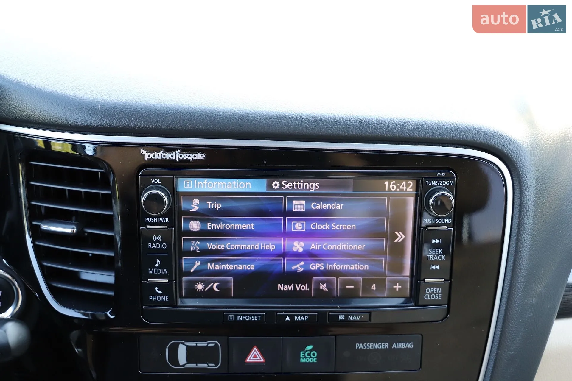 2016 Mitsubishi Outlander - мініатюра 109