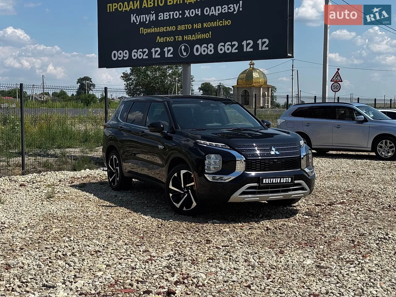 2021 Audi SQ5 - мініатюра 24