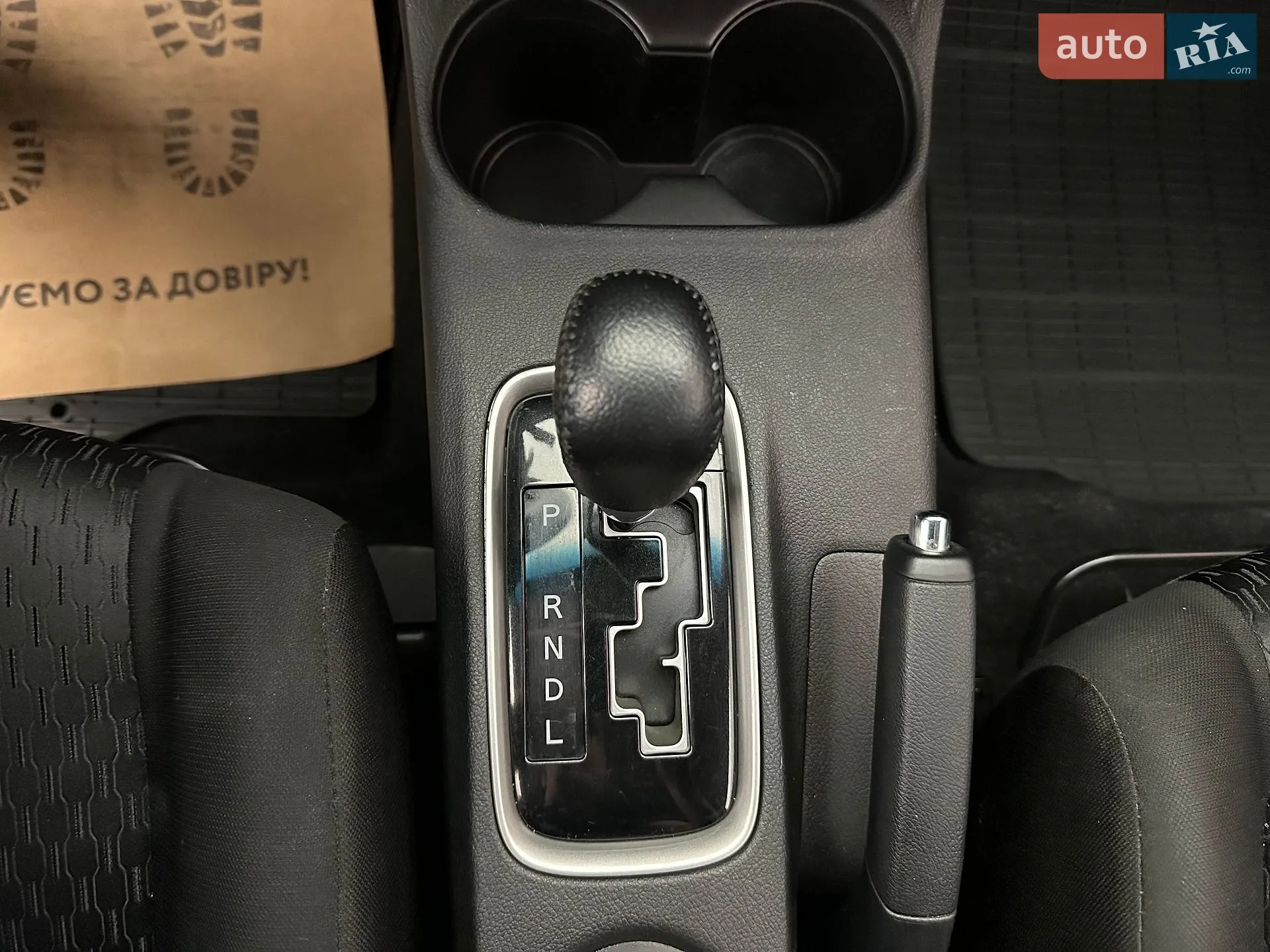 2013 Mitsubishi Outlander - мініатюра 15