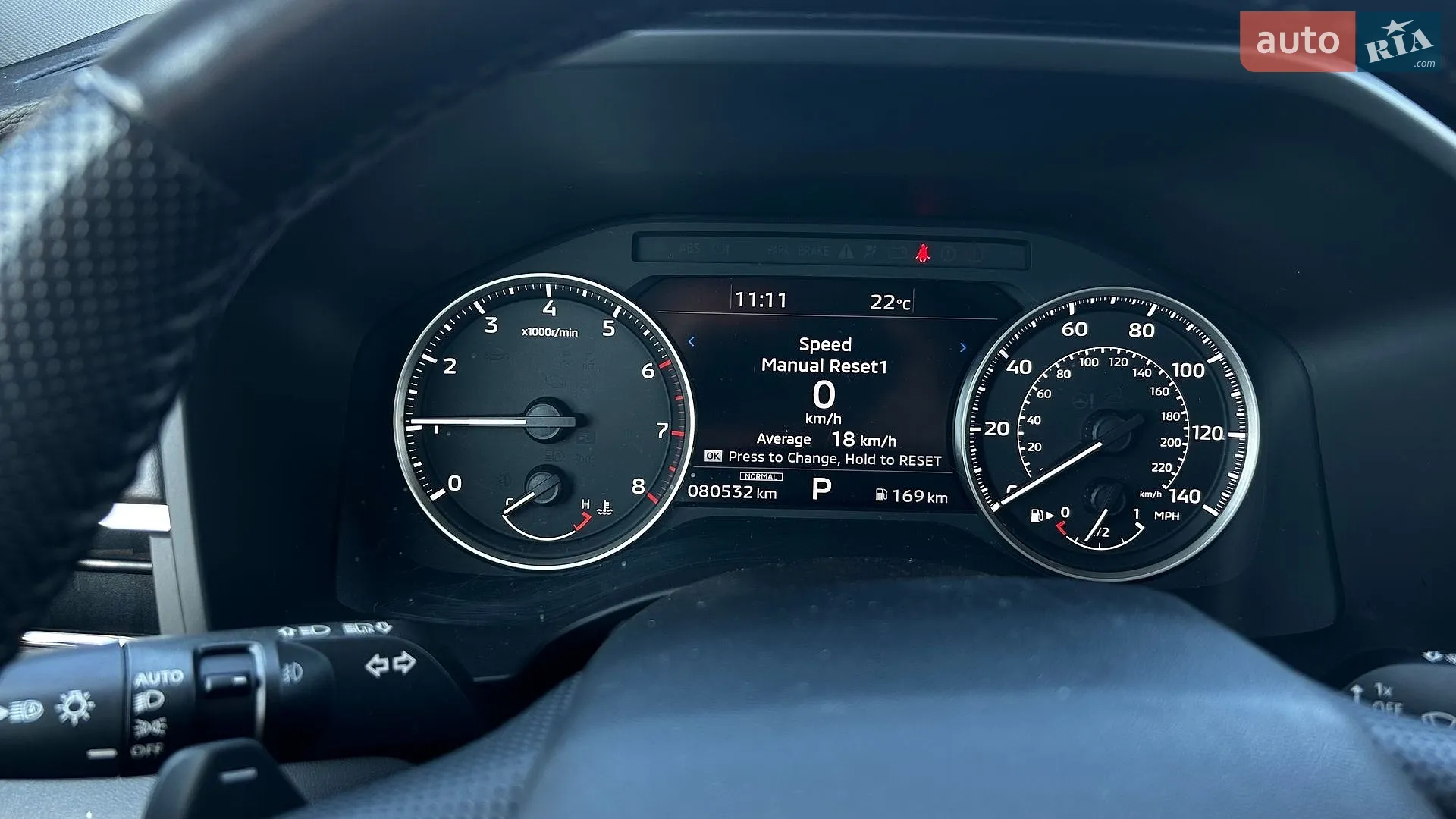 2022 Mitsubishi Outlander - мініатюра 4