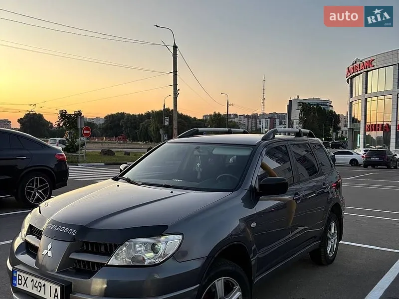 Mitsubishi Outlander