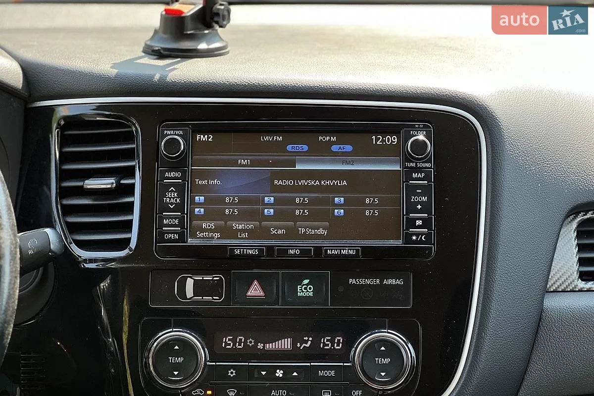 2012 Mitsubishi Outlander - мініатюра 17