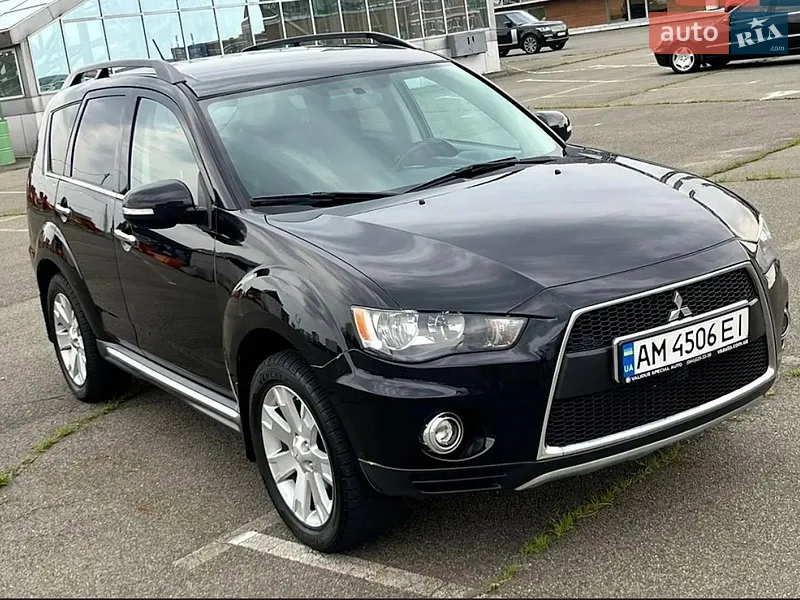 Mitsubishi Outlander