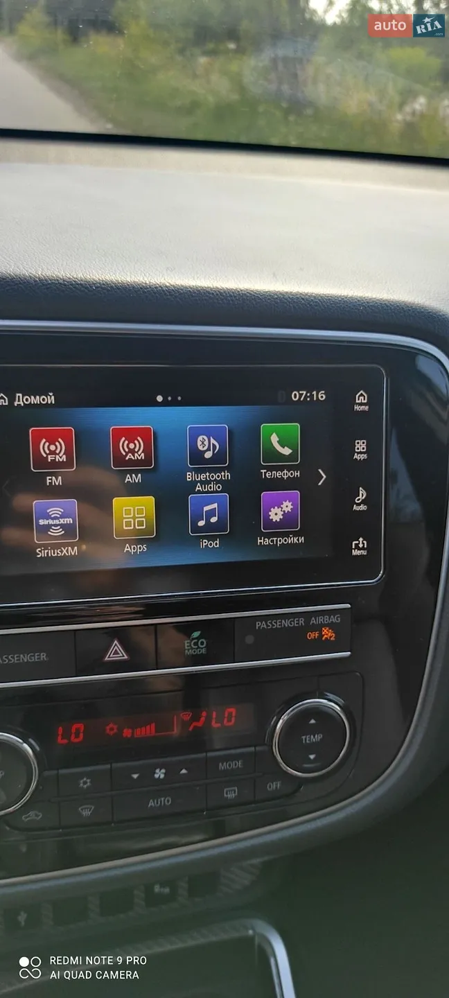 2019 Mitsubishi Outlander - мініатюра 29