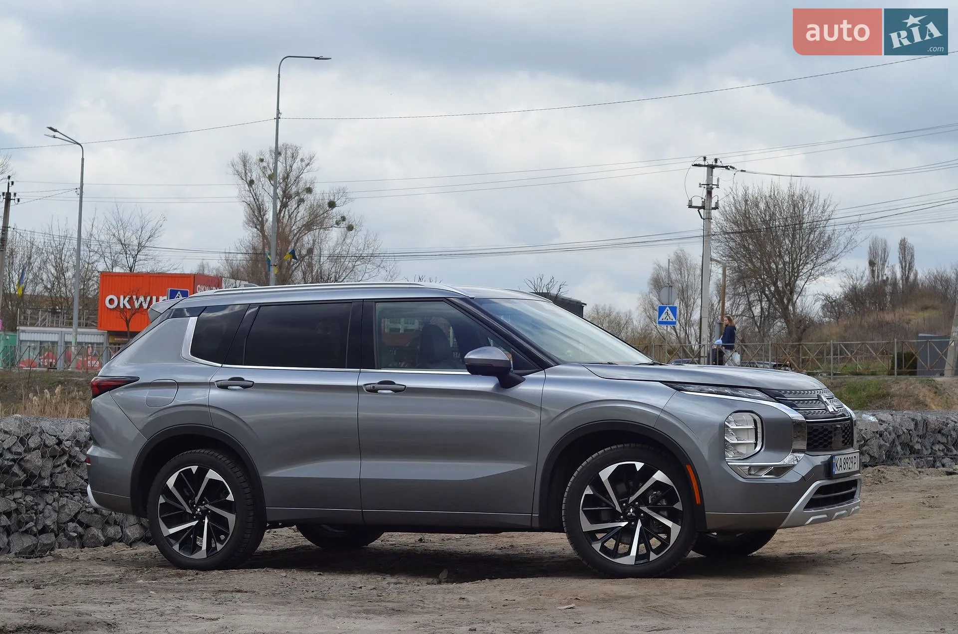 2023 Mitsubishi Outlander - мініатюра 4