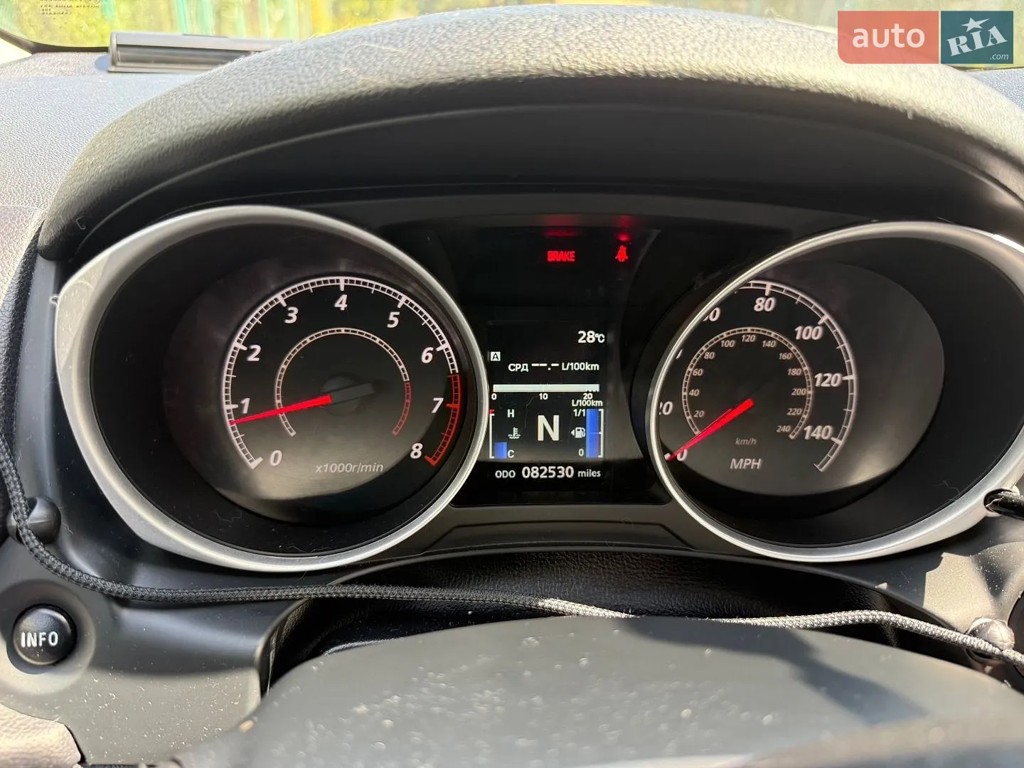 2014 Mitsubishi Outlander - мініатюра 12