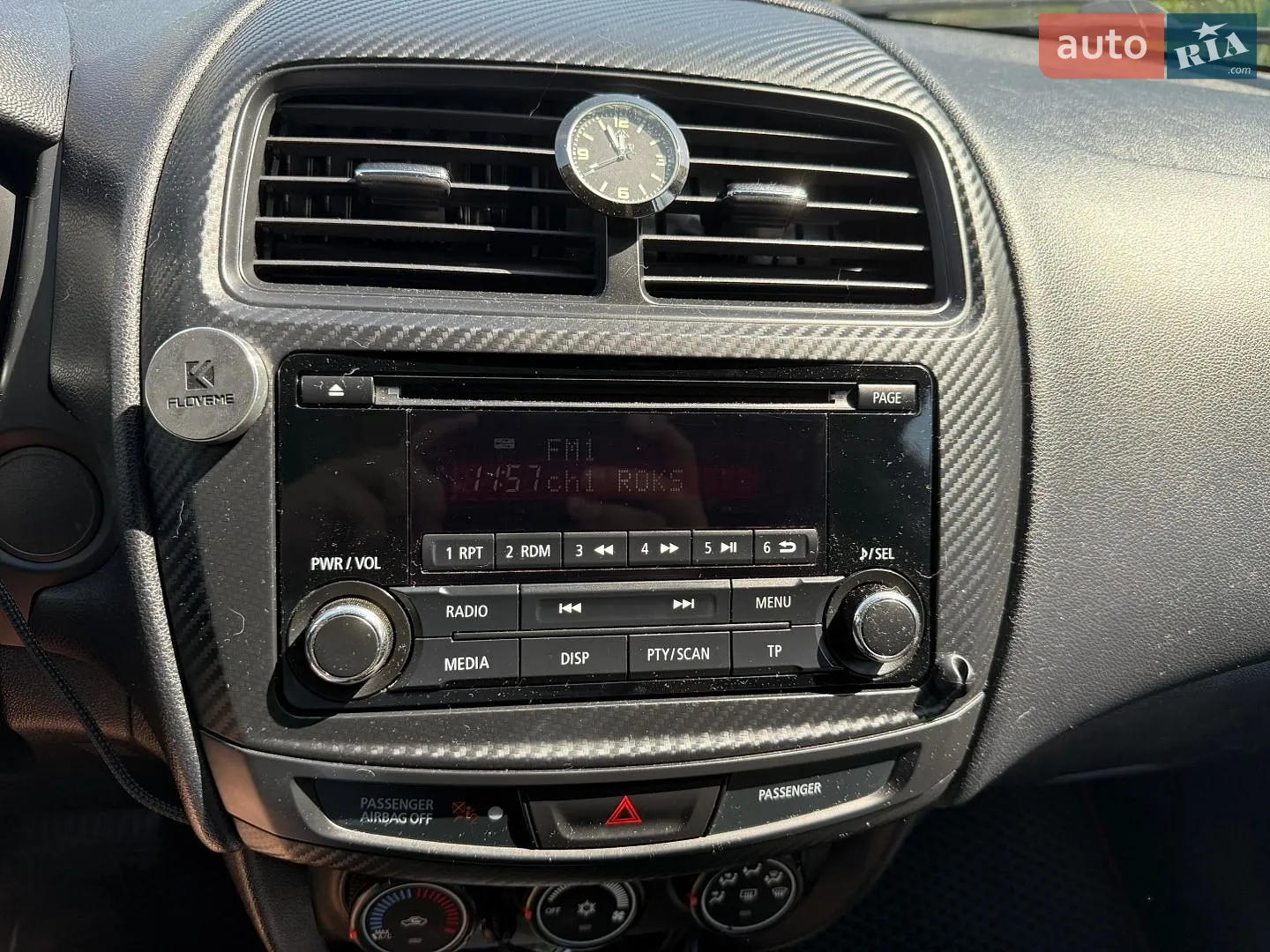 2014 Mitsubishi Outlander - мініатюра 13