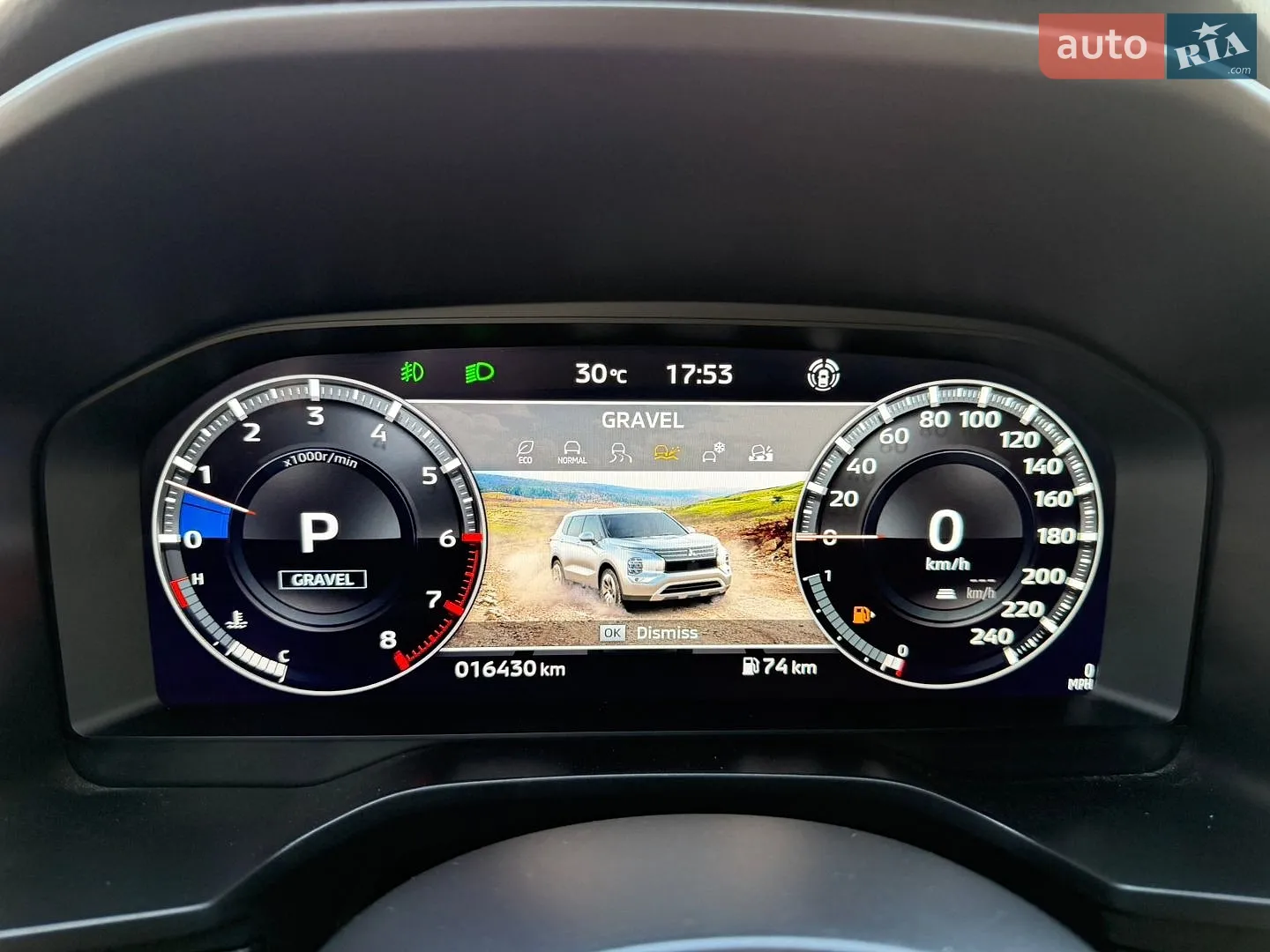 2023 Mitsubishi Outlander - мініатюра 106