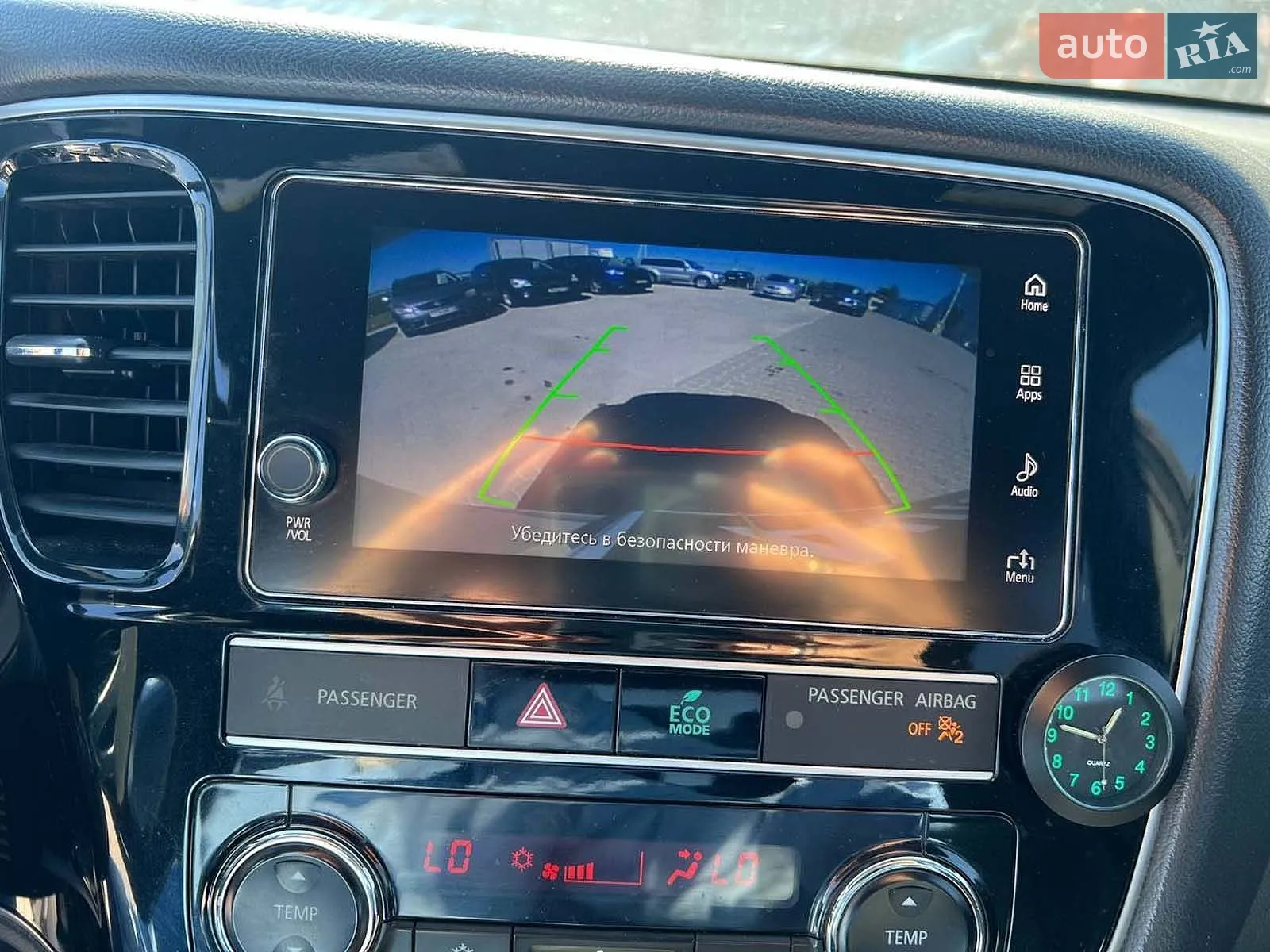 2019 Mitsubishi Outlander - мініатюра 39