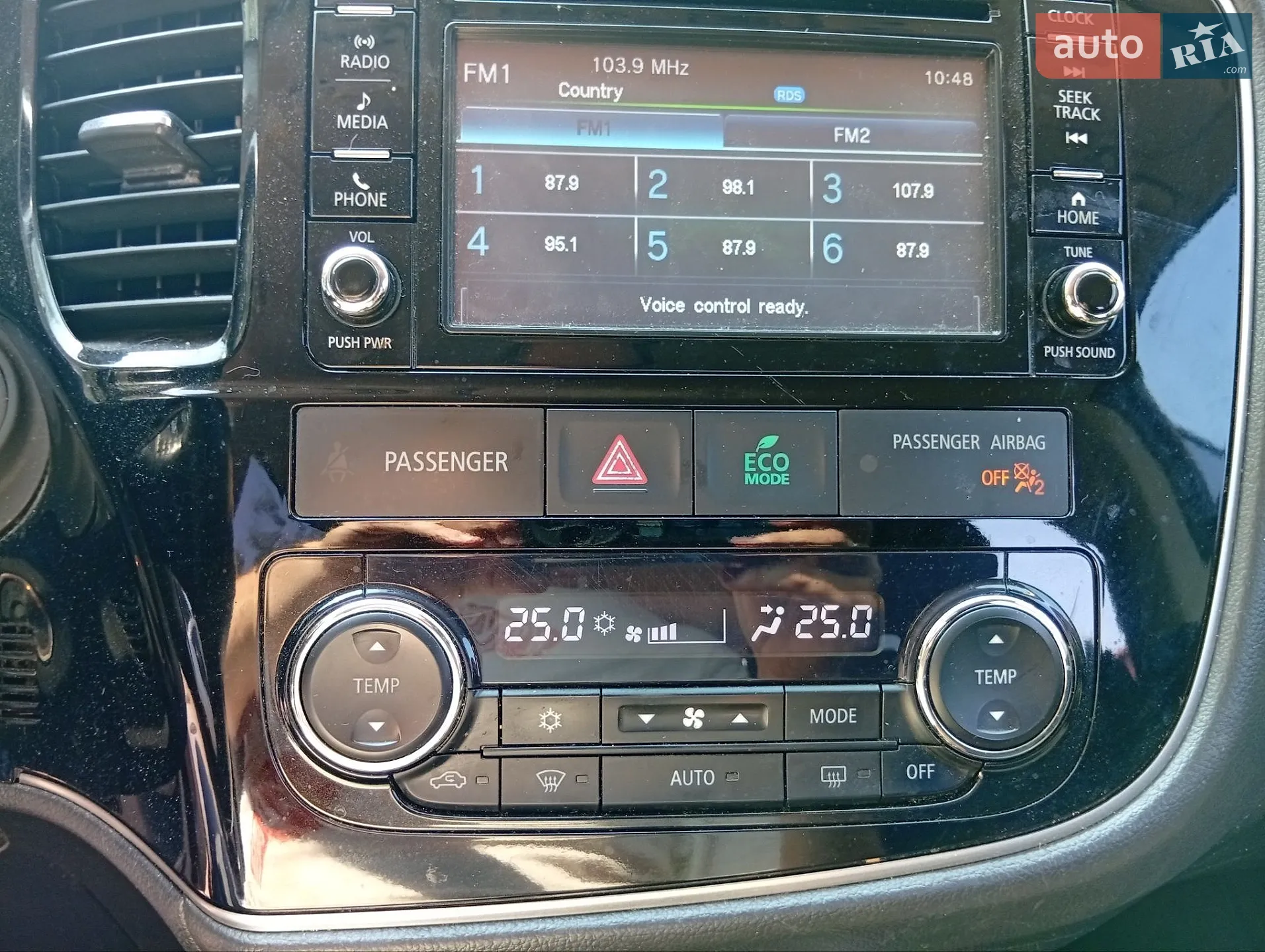 2016 Mitsubishi Outlander - мініатюра 8