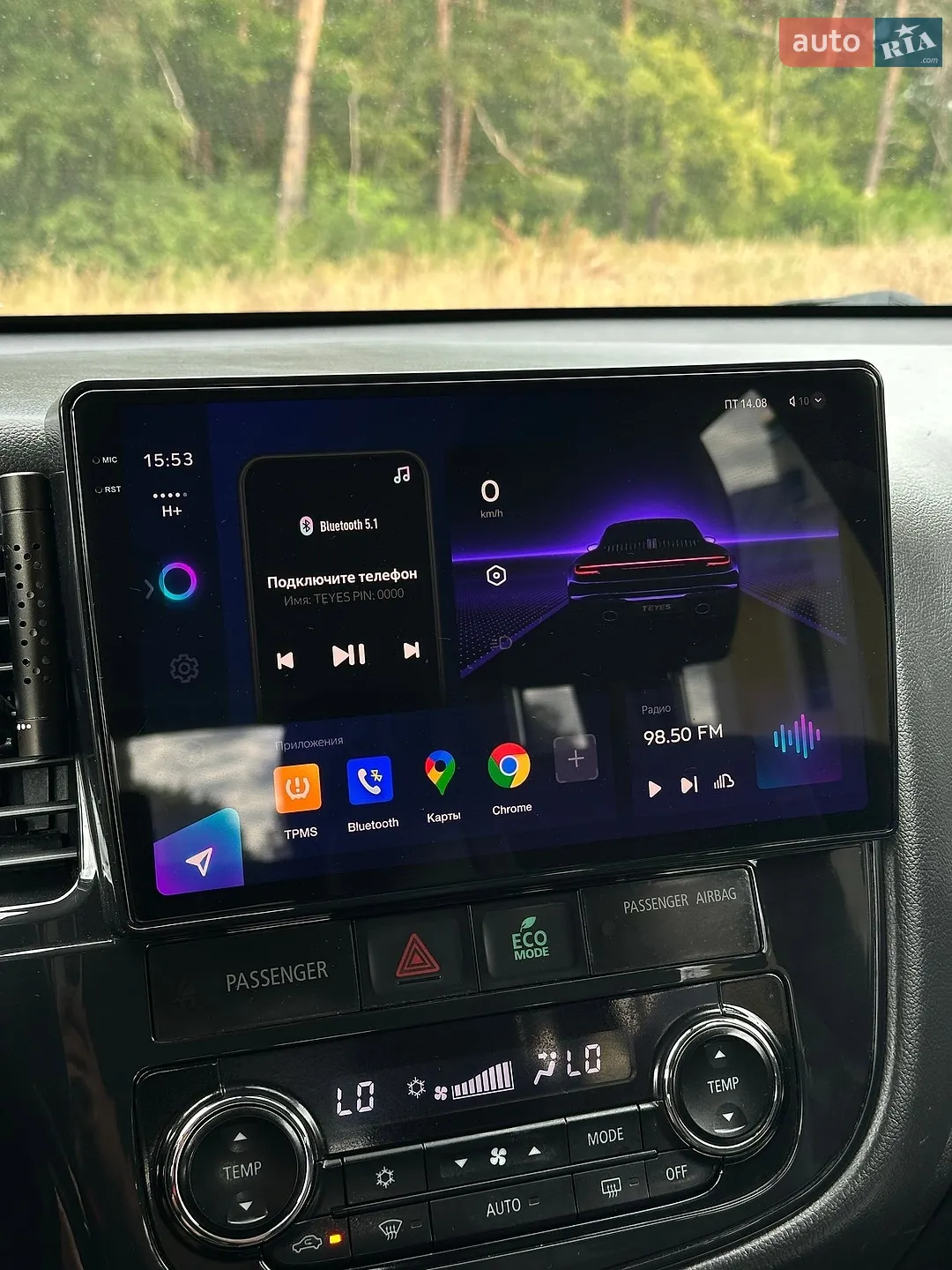 2017 Mitsubishi Outlander - мініатюра 29