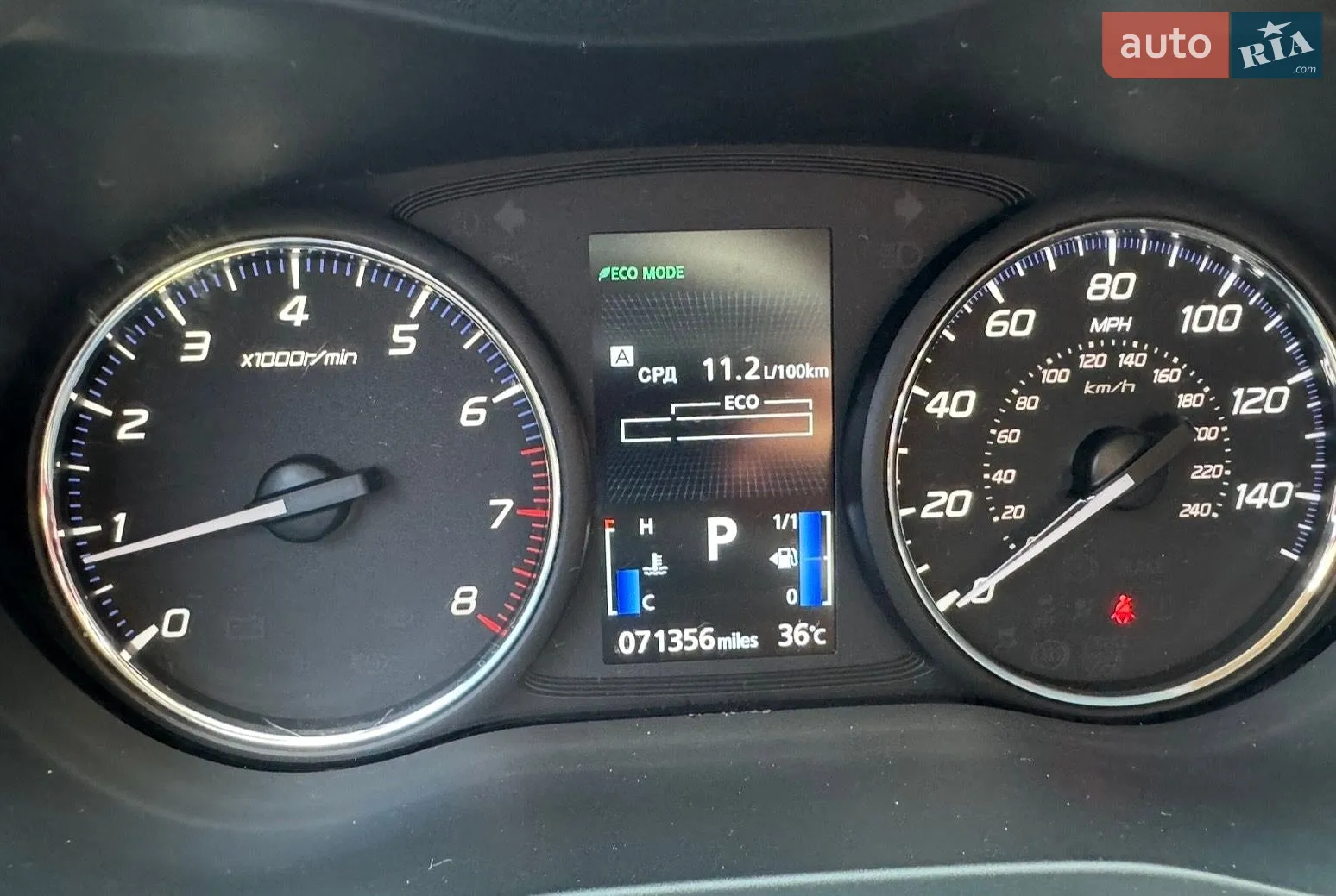 2019 Mitsubishi Outlander - мініатюра 32