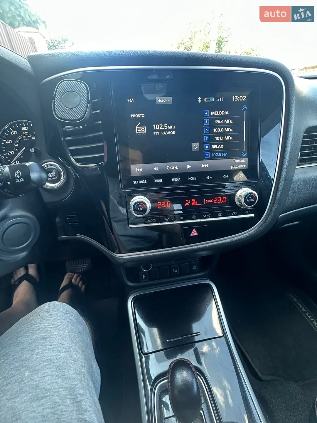2020 Mitsubishi Outlander - мініатюра 10