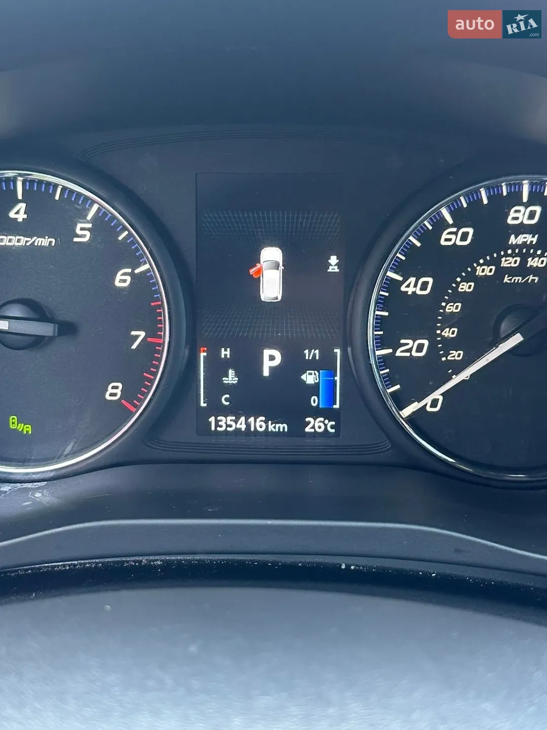 2020 Mitsubishi Outlander - мініатюра 16
