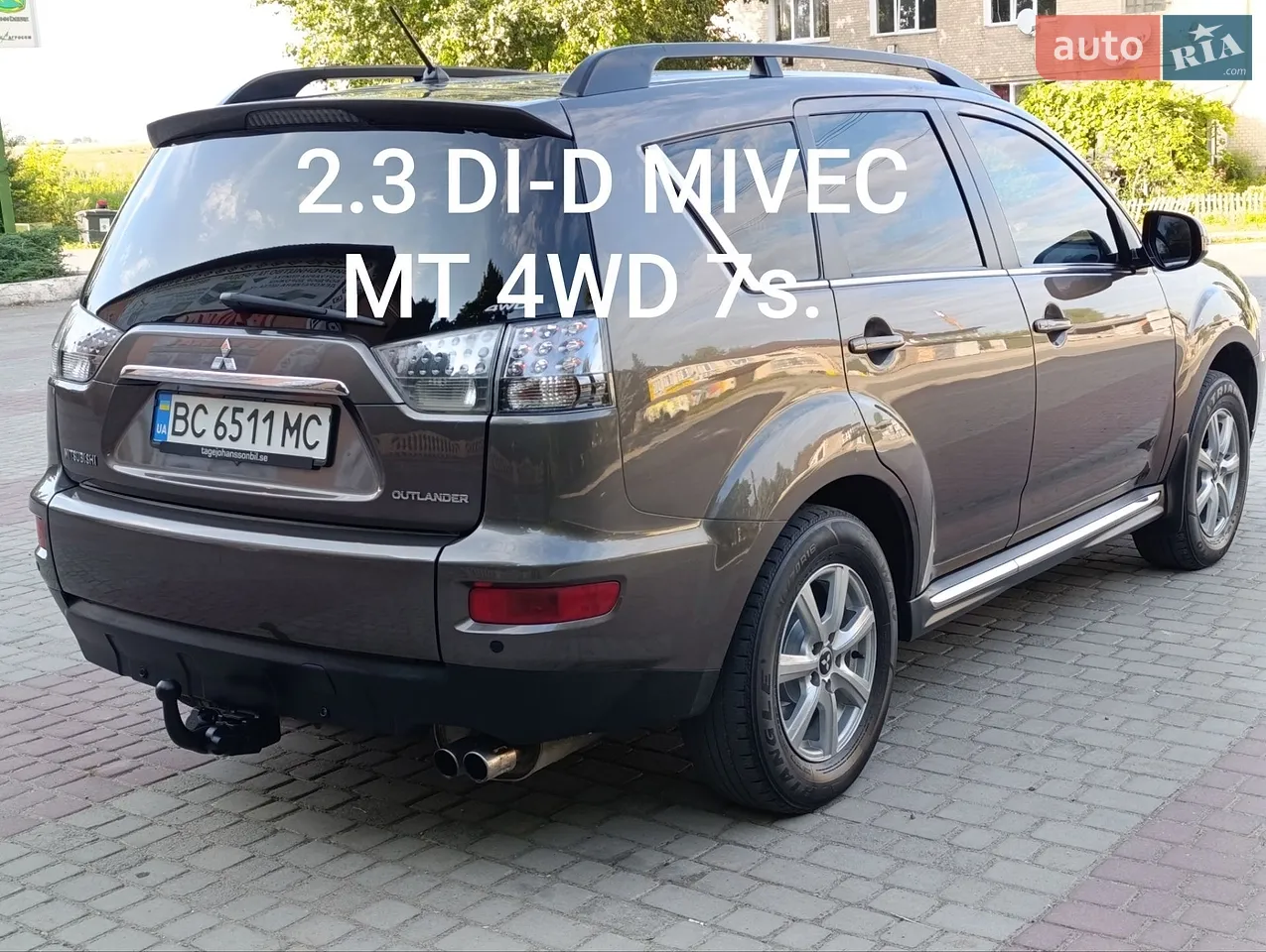 2013 Mitsubishi Outlander - мініатюра 47