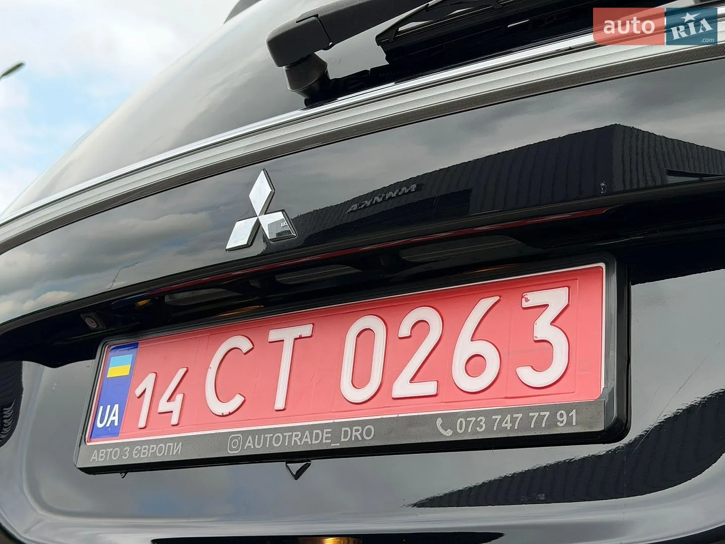 2014 Mitsubishi Outlander - мініатюра 53