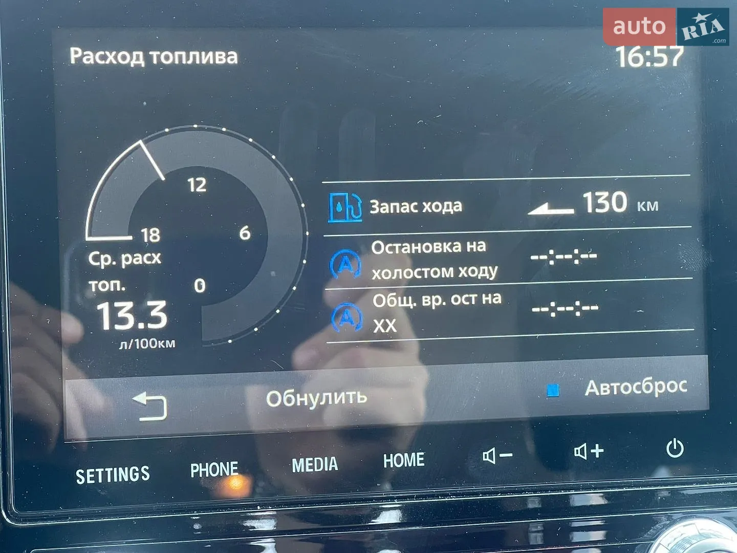 2019 Mitsubishi Outlander - мініатюра 9