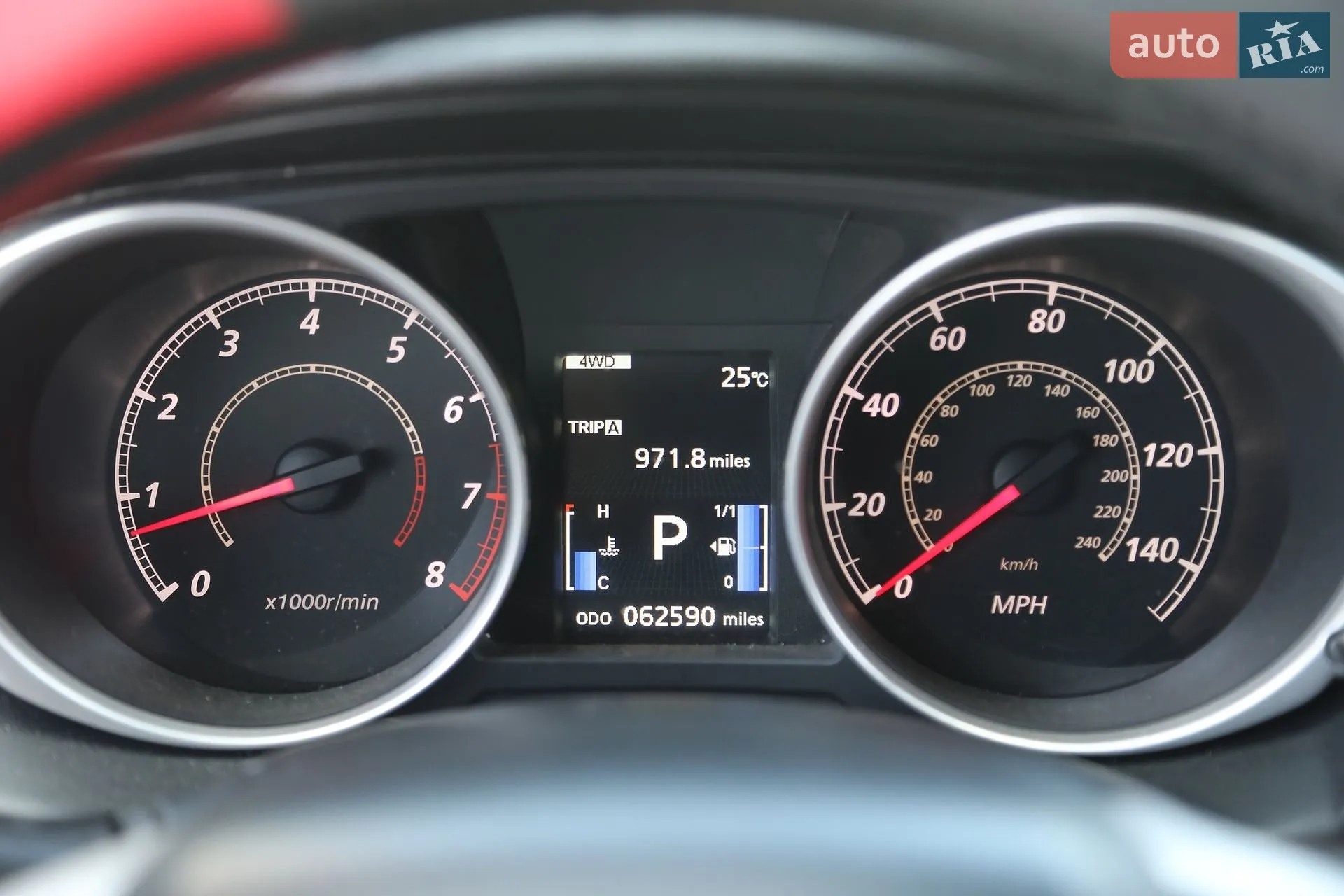 2015 Mitsubishi Outlander - мініатюра 18