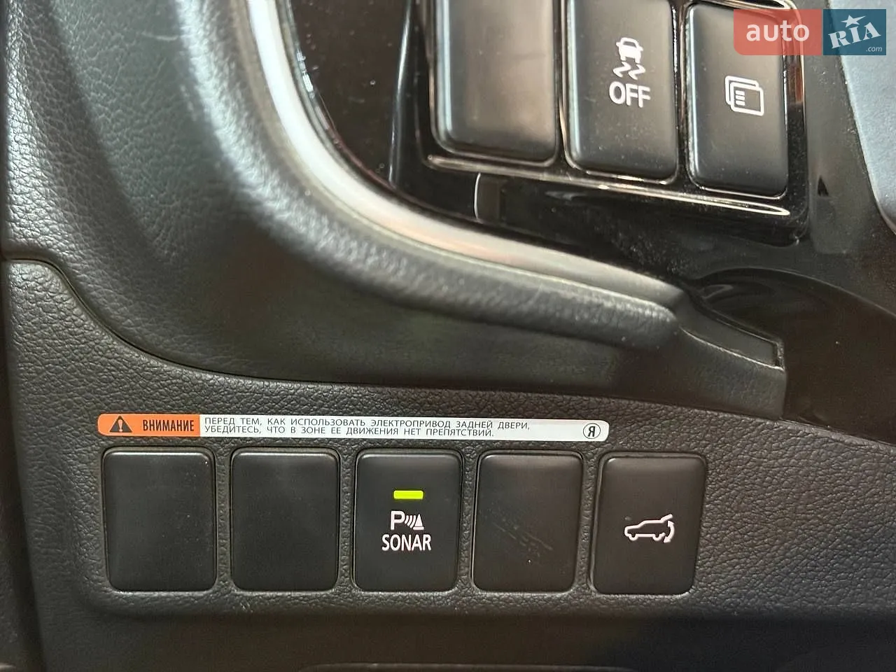 2021 Mitsubishi Outlander - мініатюра 28