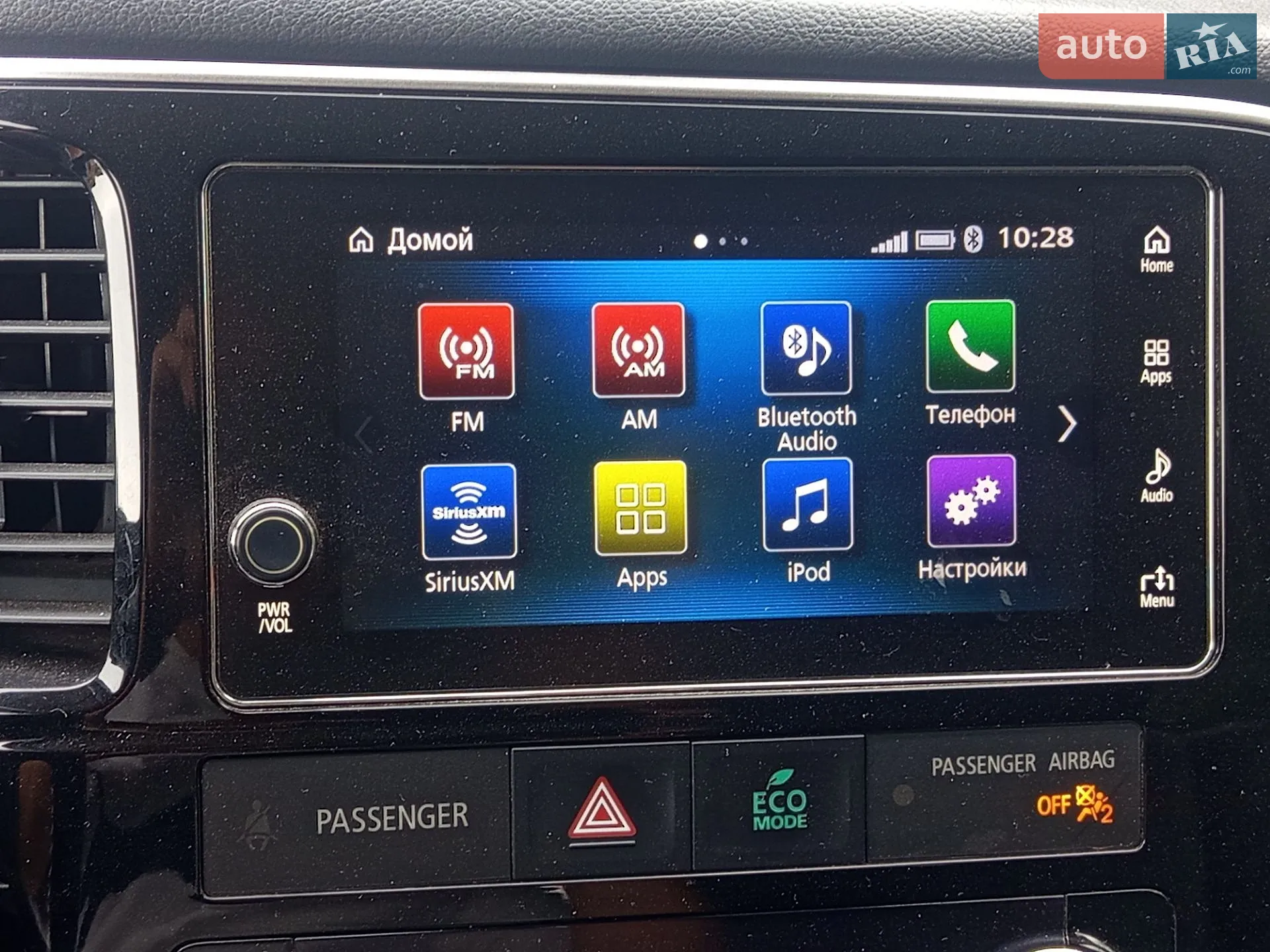 2018 Mitsubishi Outlander - мініатюра 16