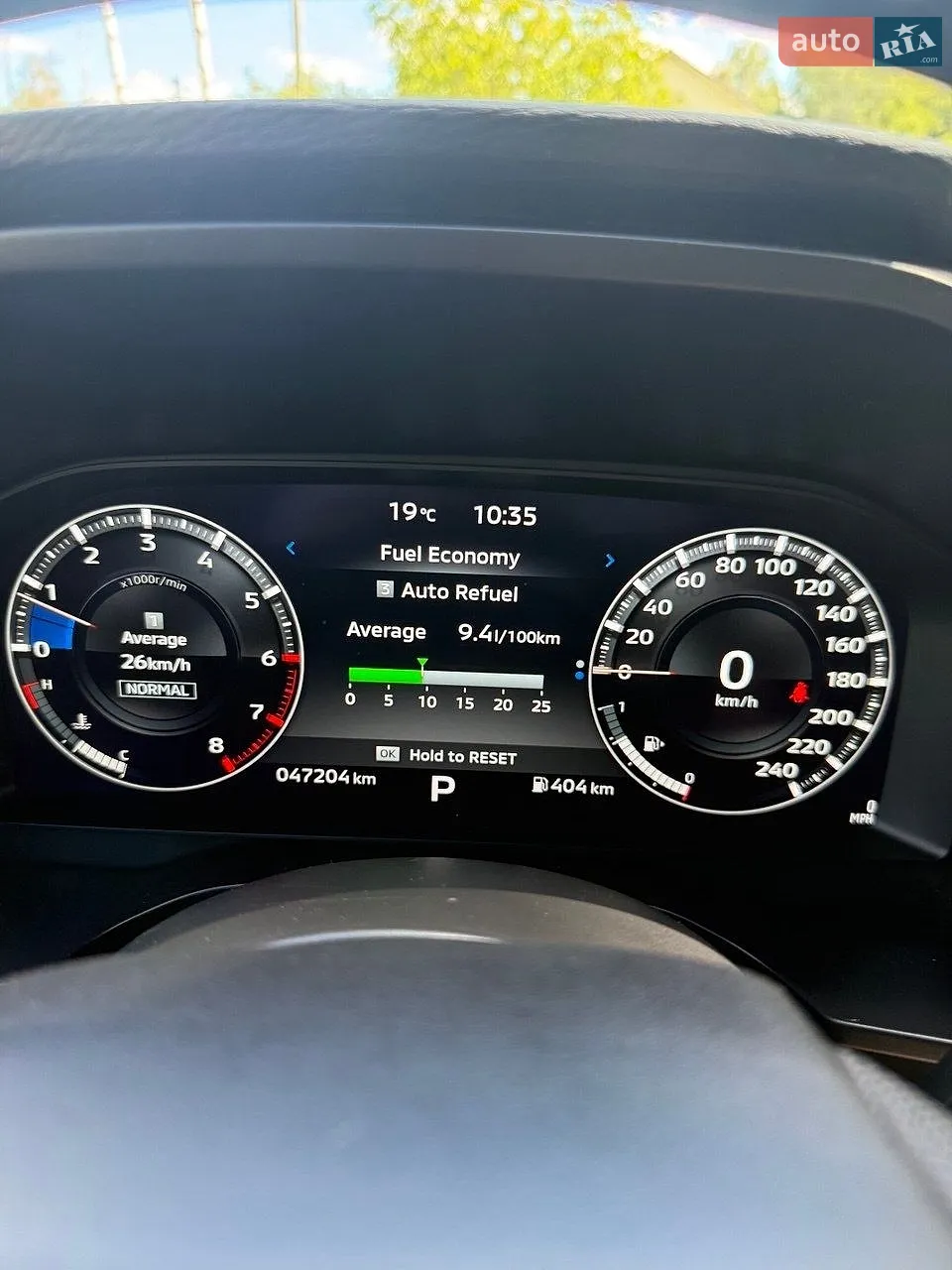 2023 Mitsubishi Outlander - мініатюра 9