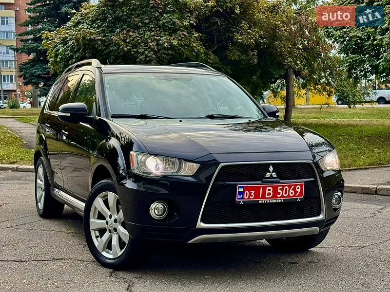 Mitsubishi Outlander