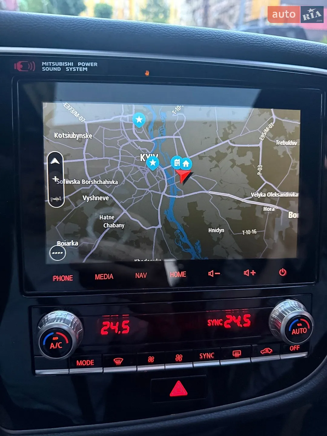 2020 Mitsubishi Outlander - мініатюра 66