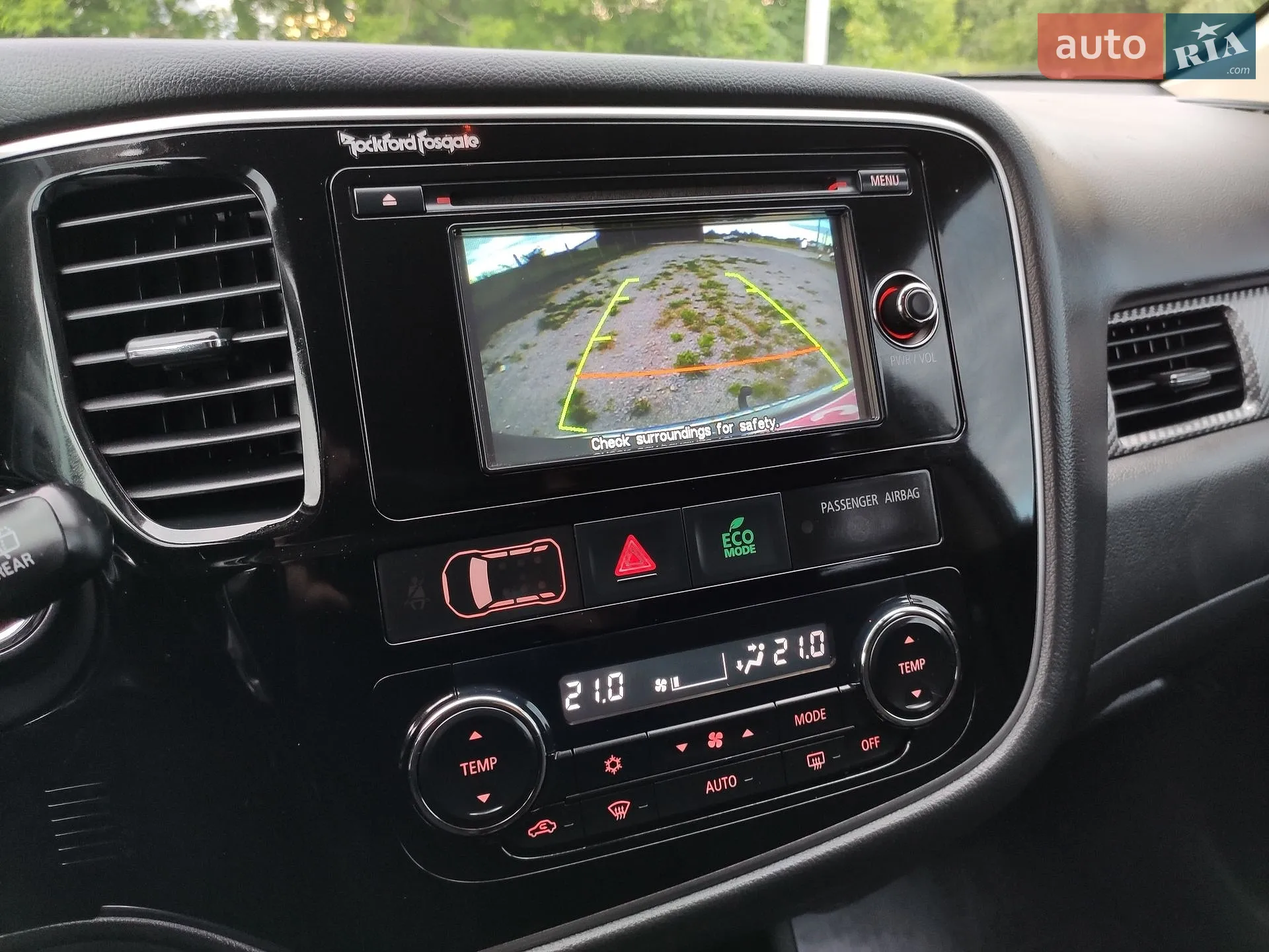2015 Mitsubishi Outlander - мініатюра 10