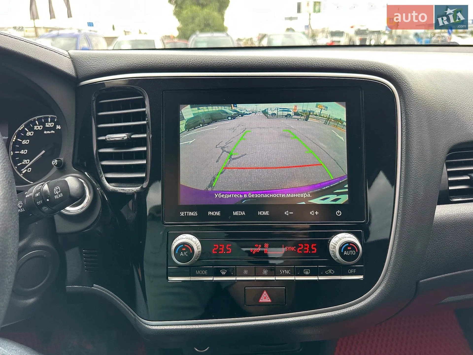 2020 Mitsubishi Outlander - мініатюра 24